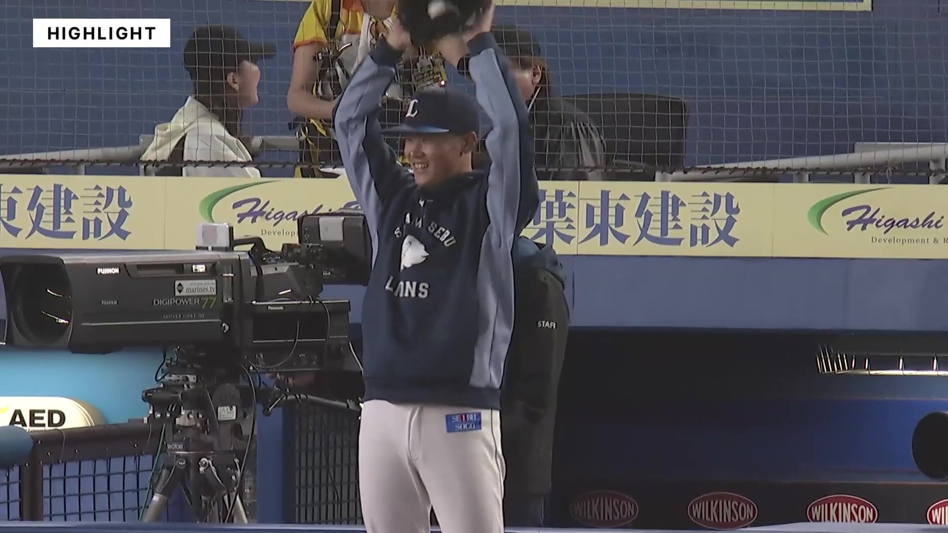 5月1日 千葉ロッテマリーンズ 対 埼玉西武ライオンズ ハイライト