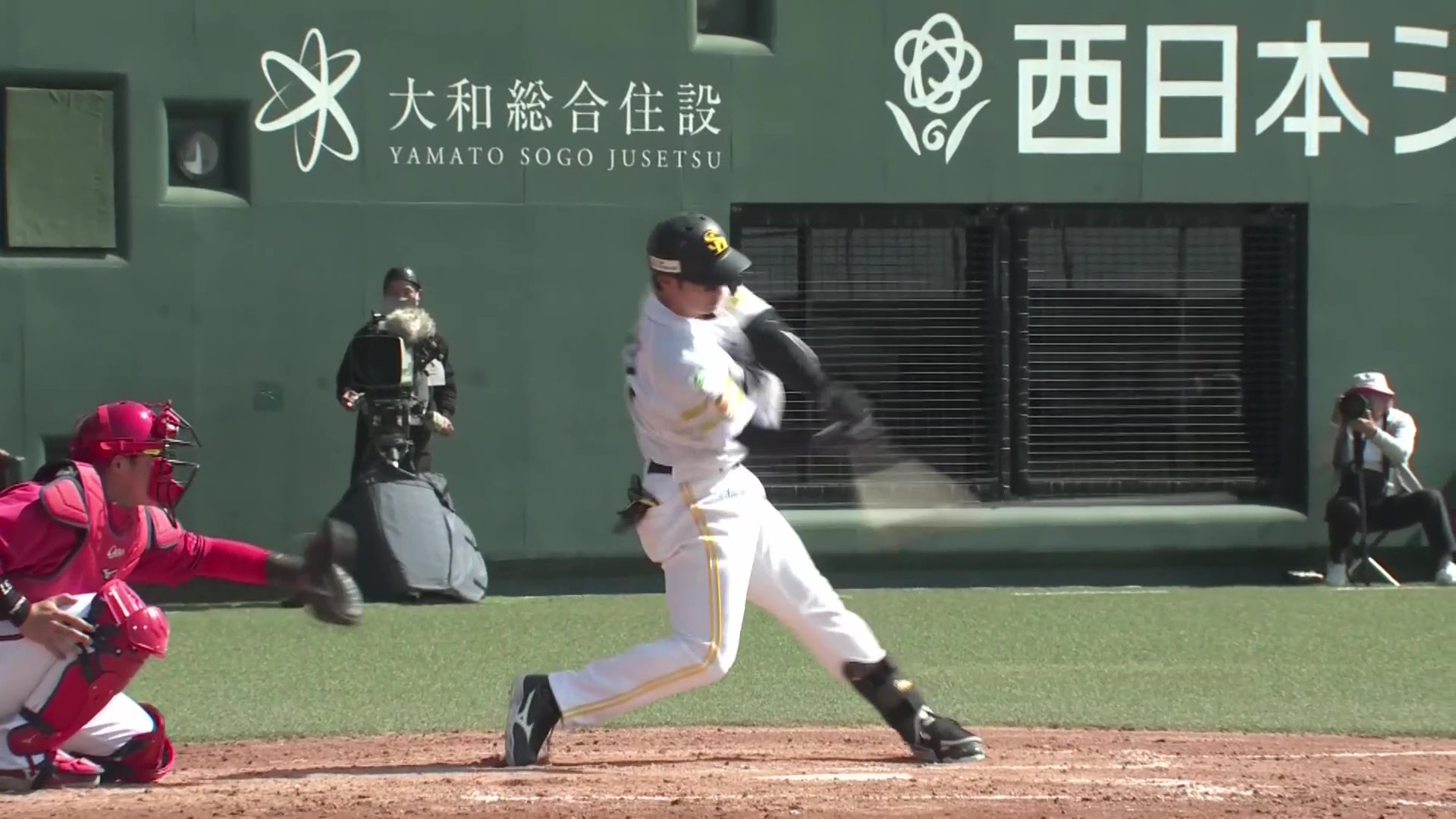 【春季教育リーグ】今日2本目!! ホークス・廣瀨隆太 センターへ強く弾き返しマルチ安打!! 2026年3月11日 福岡ソフトバンクホークス 対 広島東洋カープ