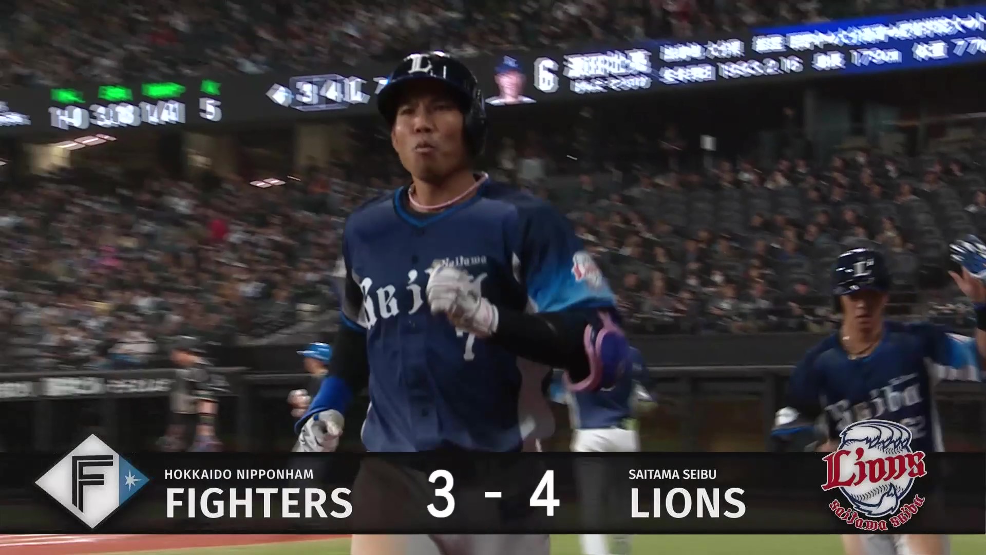 【7回表】上手く拾った逆転弾!! ライオンズ・桑原将志 レフトへの2ランホームランを放つ!! 2026年4月17日 北海道日本ハムファイターズ 対 埼玉西武ライオンズ