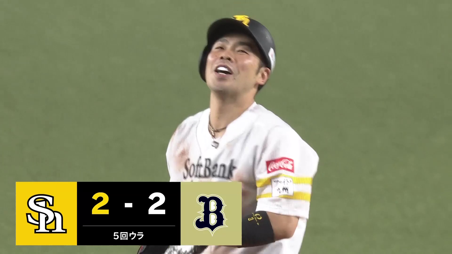 【5回裏】頼りになりすぎる!! ホークス・近藤健介 本日2打点目となるライトへの同点タイムリー!! 2026年6月25日 福岡ソフトバンクホークス 対 オリックス・バファローズ