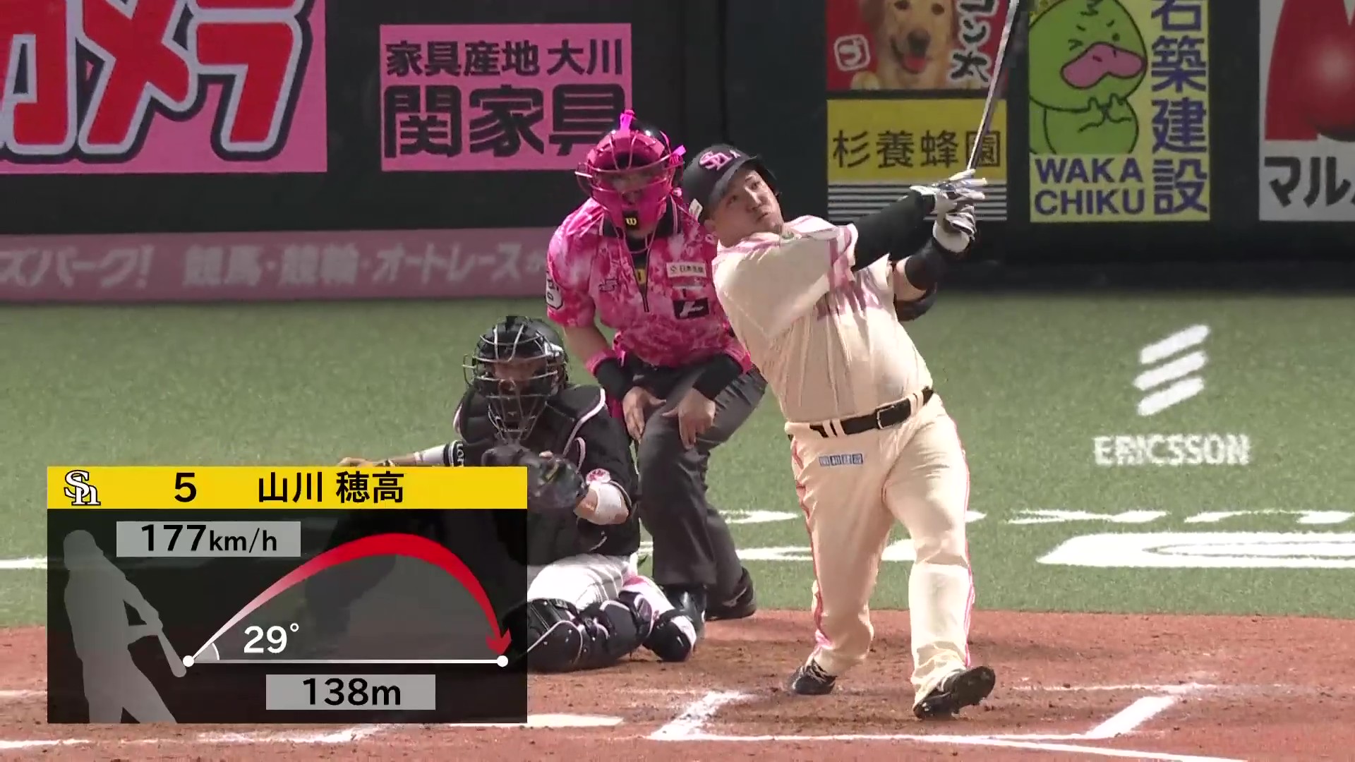 【7回裏】2日間で3HR7打点!! ホークス・山川穂高 レフトスタンドへ確信3ランアーチ!! 2026年5月10日 福岡ソフトバンクホークス 対 千葉ロッテマリーンズ