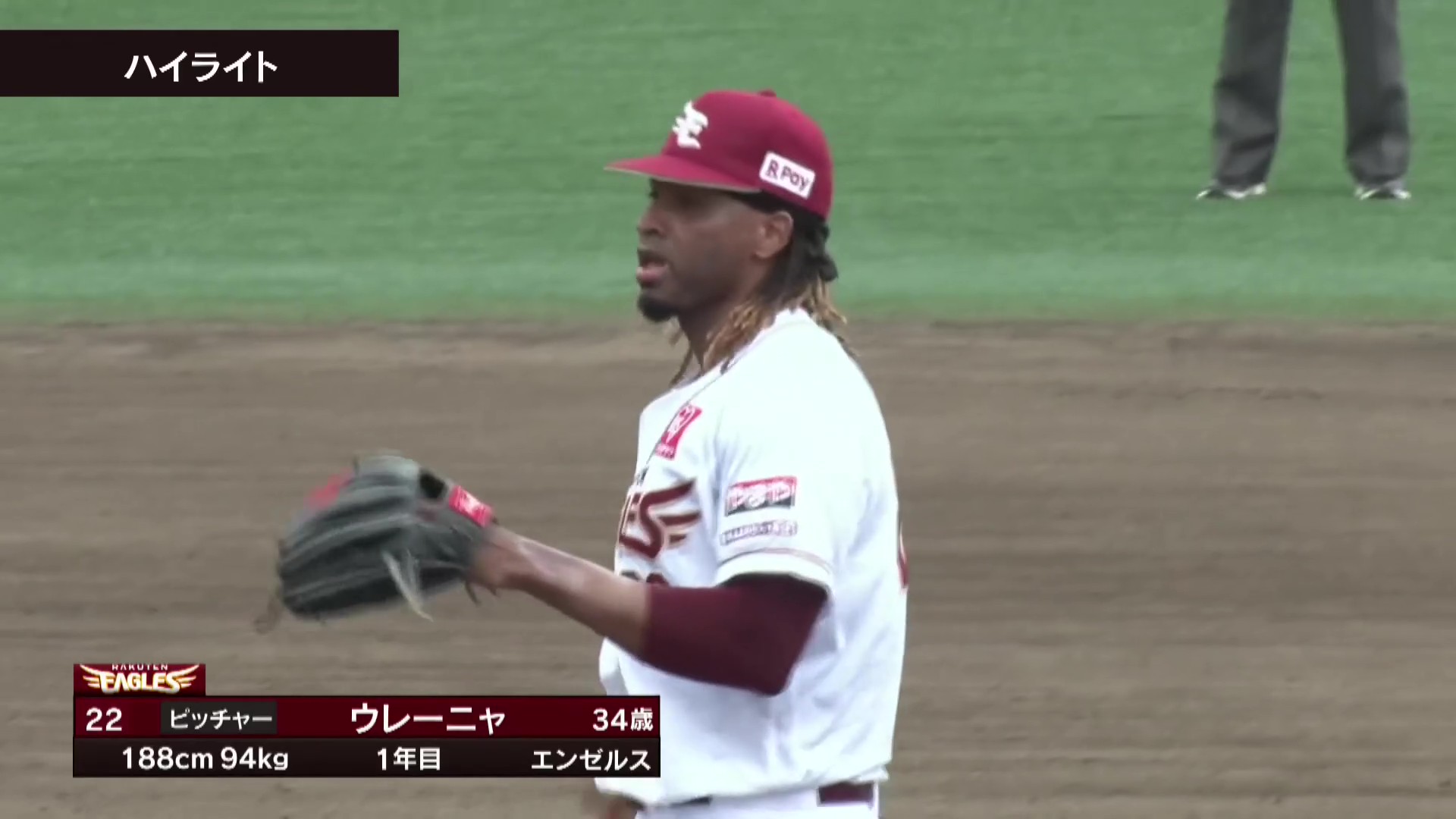 【ファーム】7月4日 東北楽天ゴールデンイーグルス 対 オイシックス新潟アルビレックスBC ハイライト