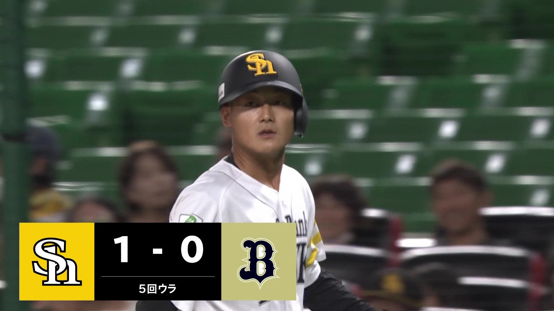 【ファーム】ホークス・山下恭吾 三遊間を破るタイムリーヒットで待望の先制点を挙げる!! 2026年7月9日 福岡ソフトバンクホークス 対 オリックス・バファローズ