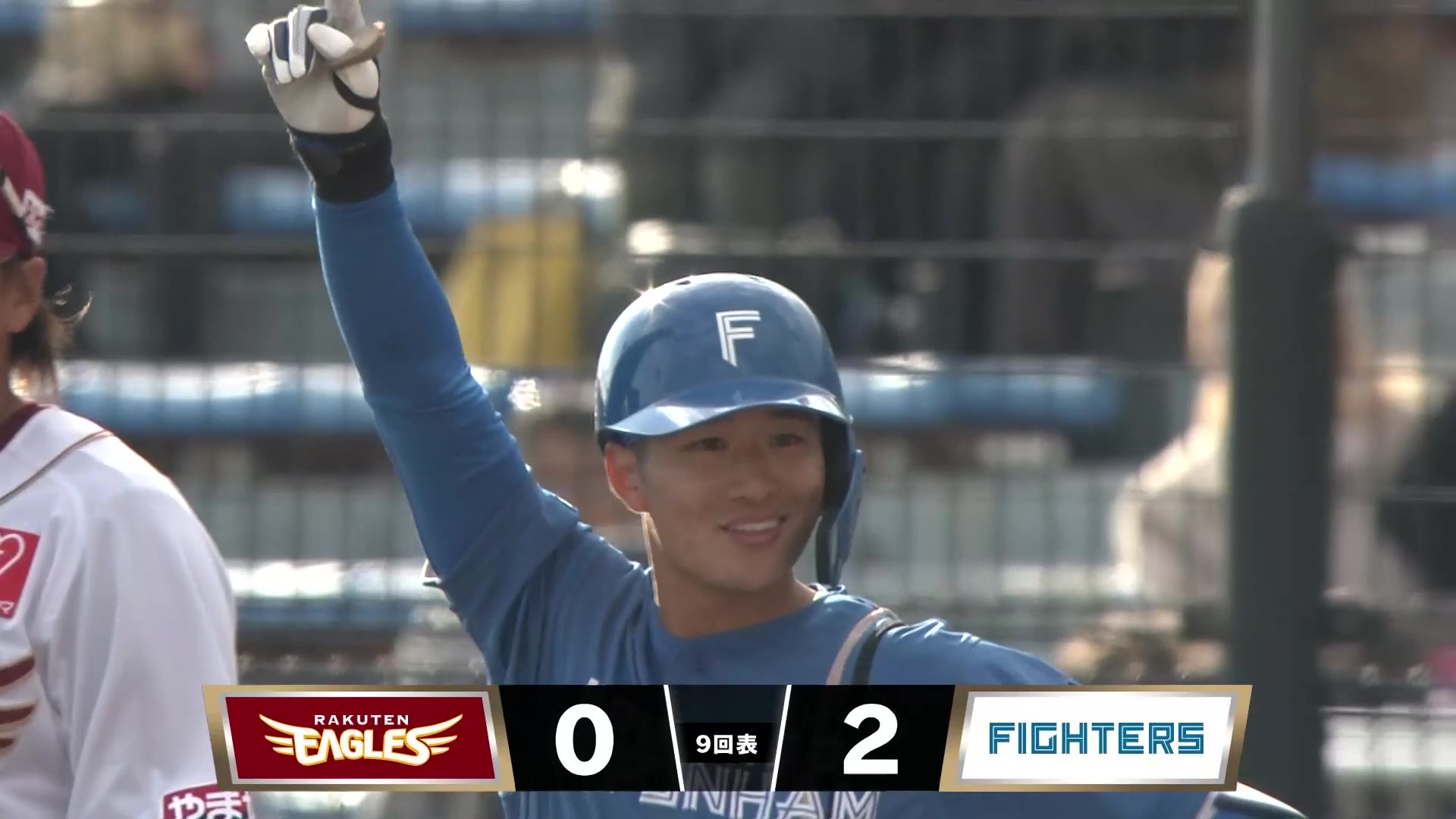【9回表】追い打ち!! ファイターズ・奈良間大己 変化球を華麗に拾うタイムリーヒット!! 2026年3月11日 東北楽天ゴールデンイーグルス 対 北海道日本ハムファイターズ