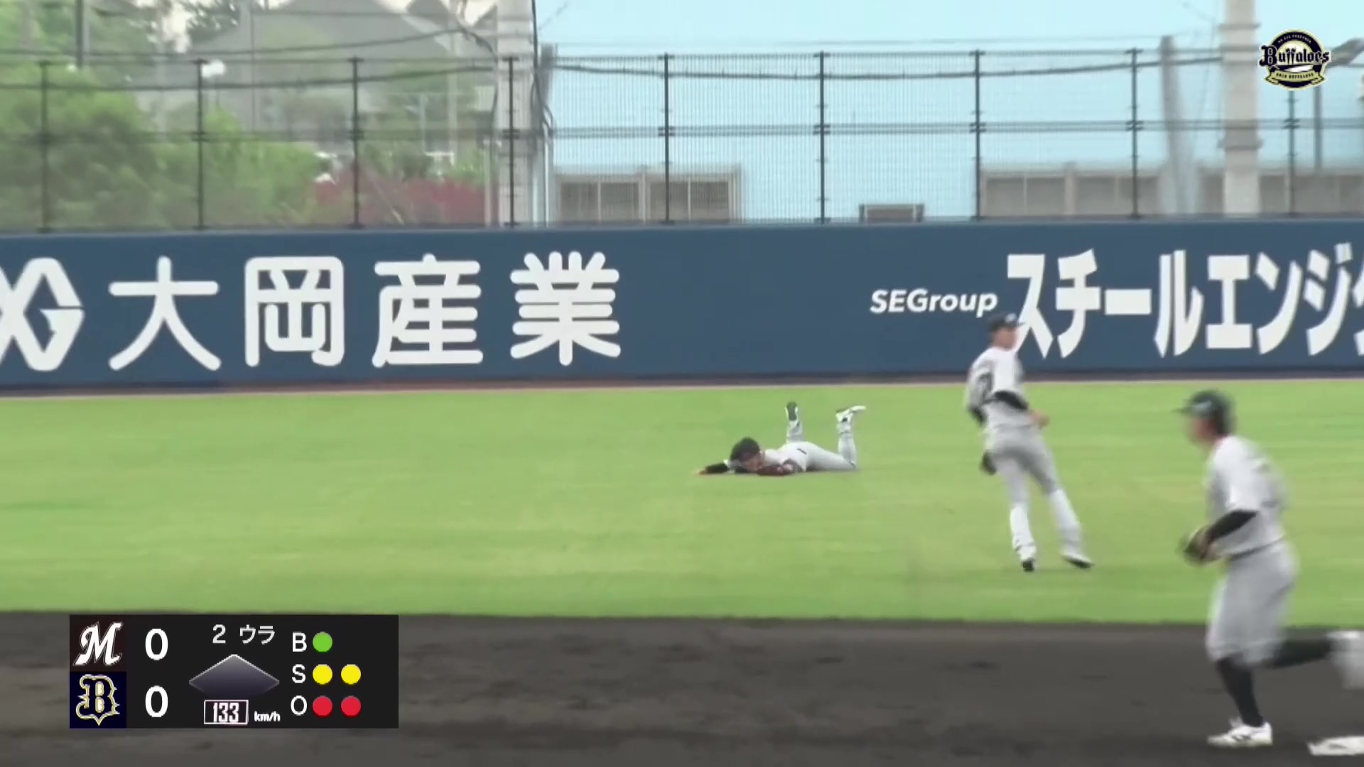 【ファーム】好守!! マリーンズ・高野光海 左中間への打球をダイビングキャッチ!! 2026年5月3日 オリックス・バファローズ 対 千葉ロッテマリーンズ