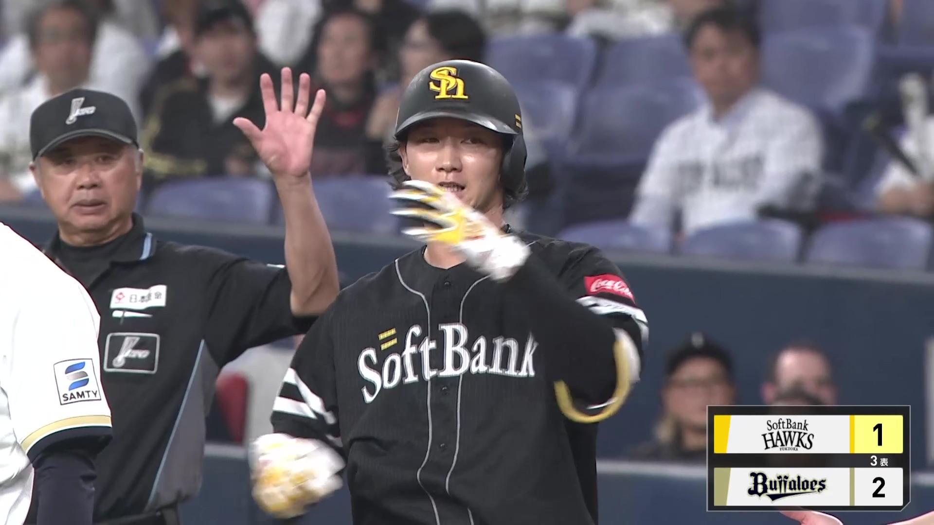【3回表】反撃開始!! ホークス・正木智也 レフトへのタイムリーヒットで1点を返す!! 2026年5月19日 オリックス・バファローズ 対 福岡ソフトバンクホークス