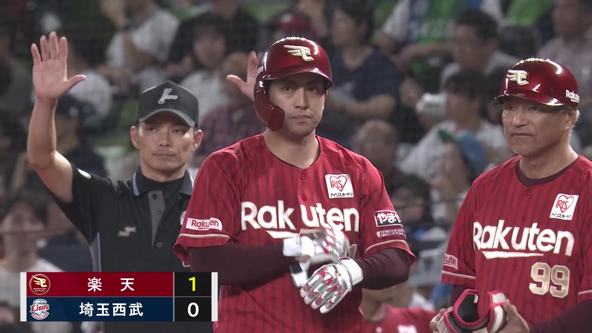 【1回表】初回からチャンスを逃さない!! イーグルス・小郷裕哉 ライトへのタイムリーを放つ!! 2026年9月27日 埼玉西武ライオンズ 対 東北楽天ゴールデンイーグルス