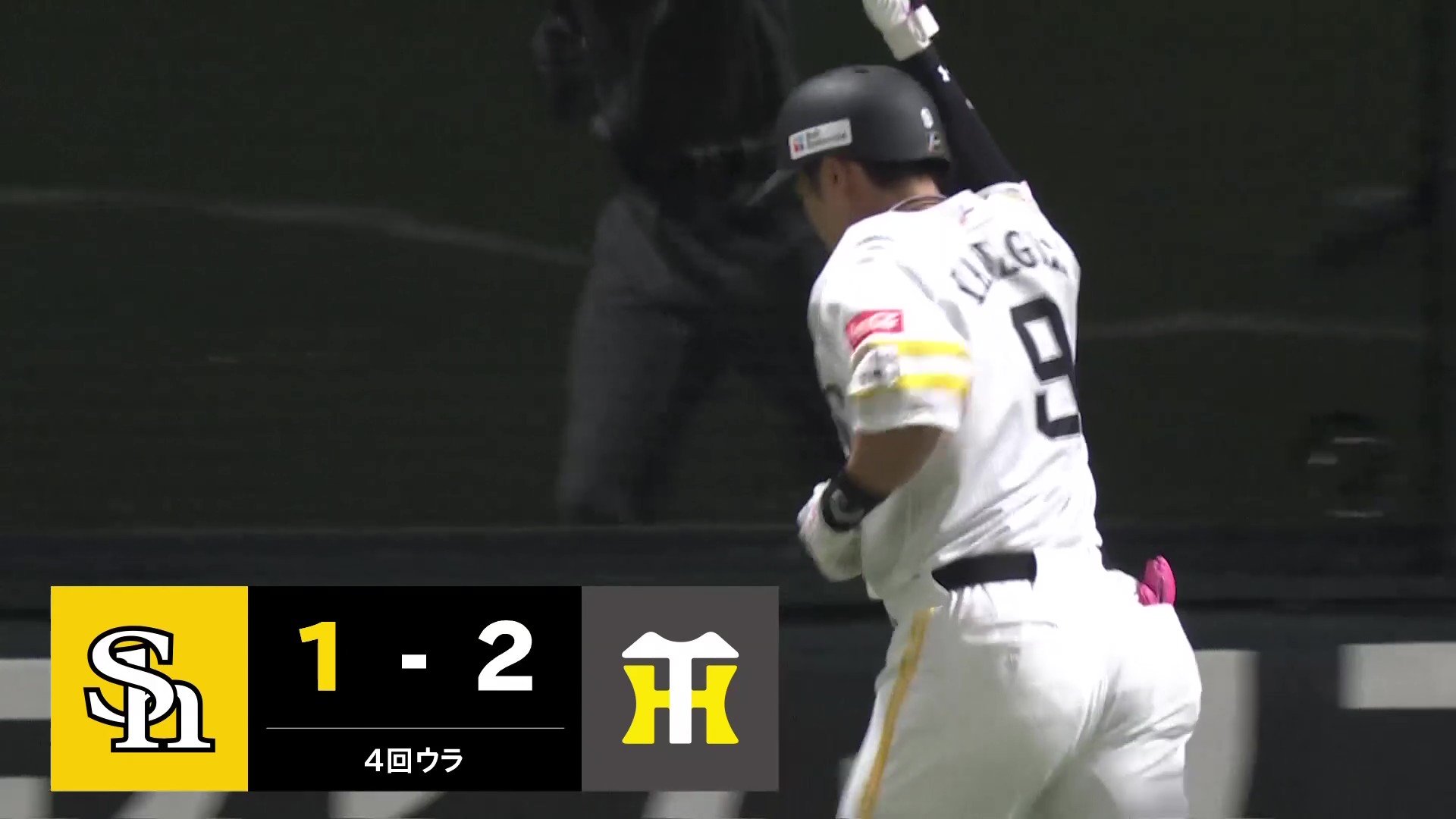 【4回裏】打った瞬間確信!! ホークス・柳田悠岐 右中間への第8号ソロホームランで反撃開始!! 2026年6月10日 福岡ソフトバンクホークス 対 阪神タイガース