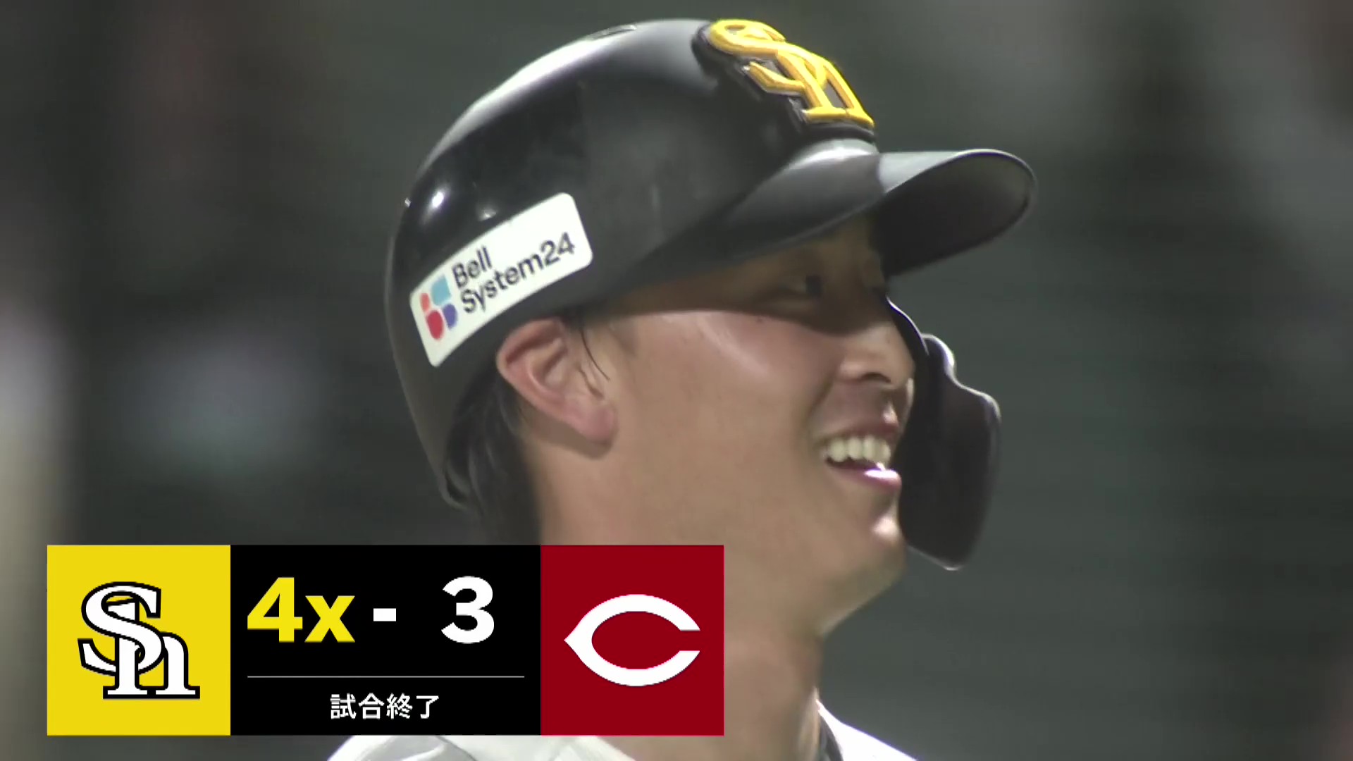 【ファーム】サヨナラ勝利!! ホークス・藤田悠太郎 ライトへ大きな犠牲フライを放つ!! 2026年7月19日 福岡ソフトバンクホークス 対 広島東洋カープ