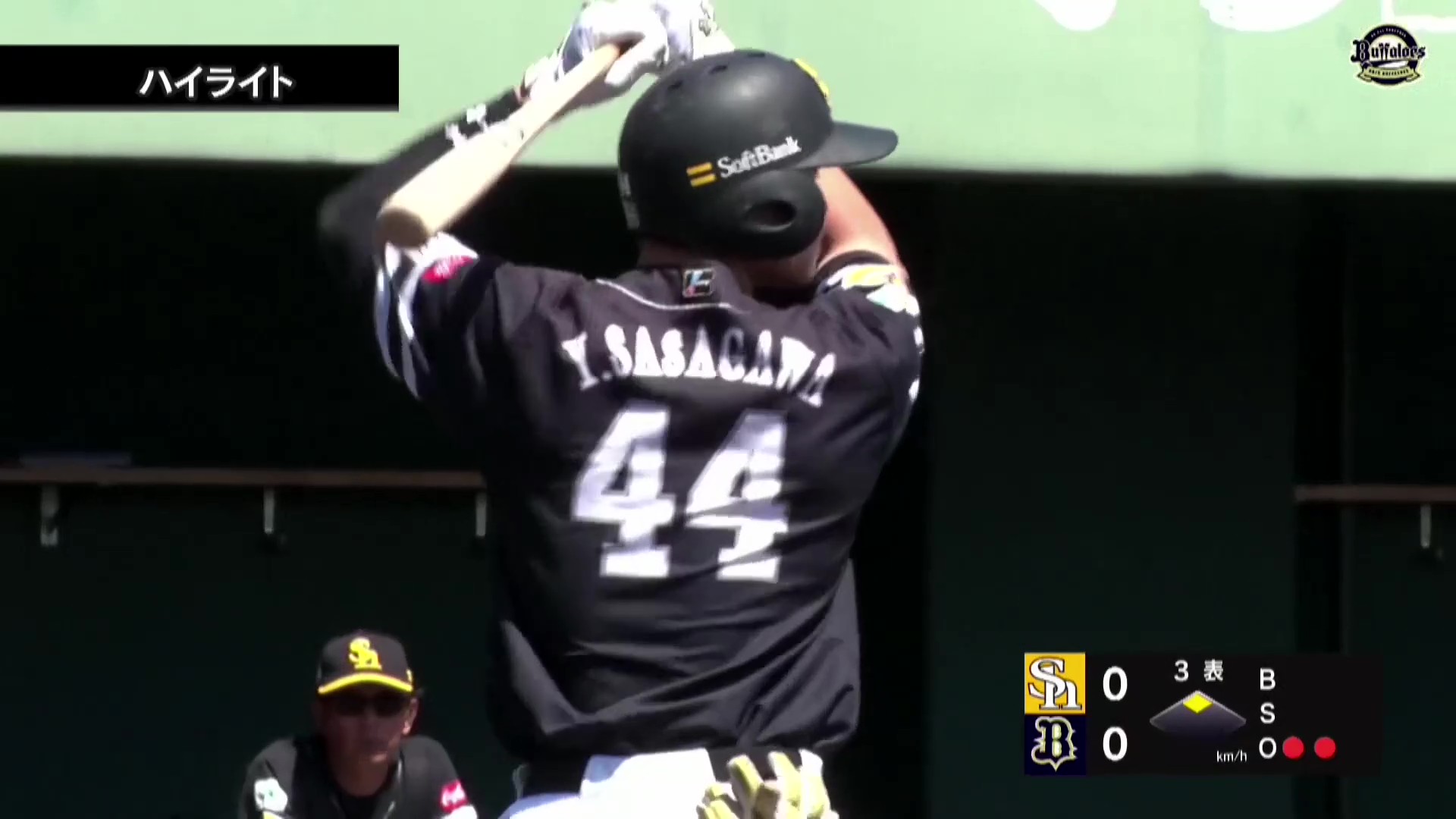 【ファーム】5月17日 オリックス・バファローズ 対 福岡ソフトバンクホークス ハイライト