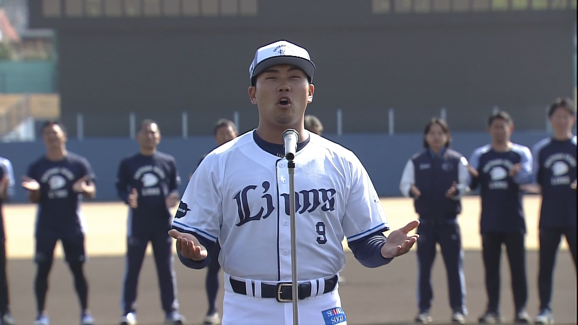 【春季キャンプ】ライオンズ・蛭間拓哉選手会執行役員の手締めで南郷キャンプ終了!! 2026年2月23日 埼玉西武ライオンズ