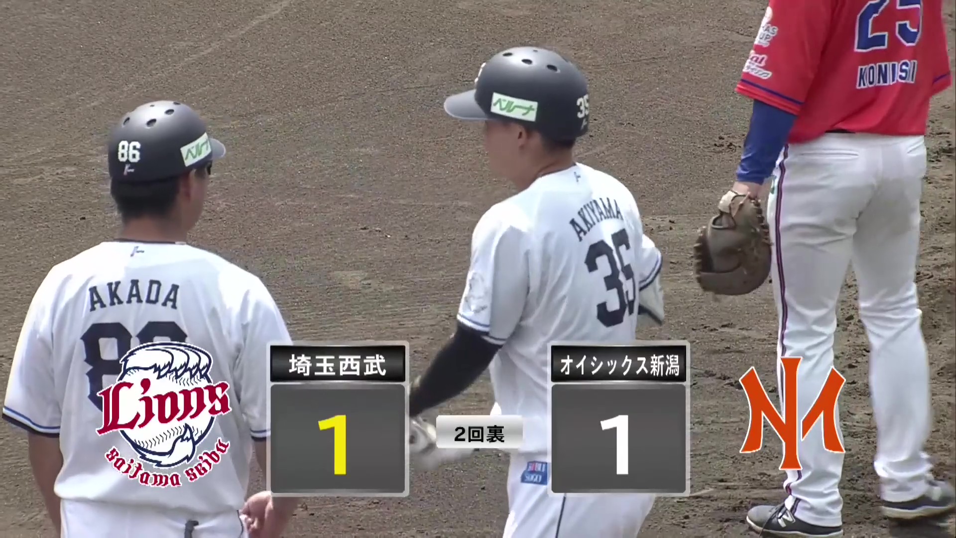 【ファーム】同点打!! ライオンズ・秋山俊 レフトへのタイムリーヒットを放つ!! 2026年7月19日 埼玉西武ライオンズ 対 オイシックス新潟アルビレックスBC