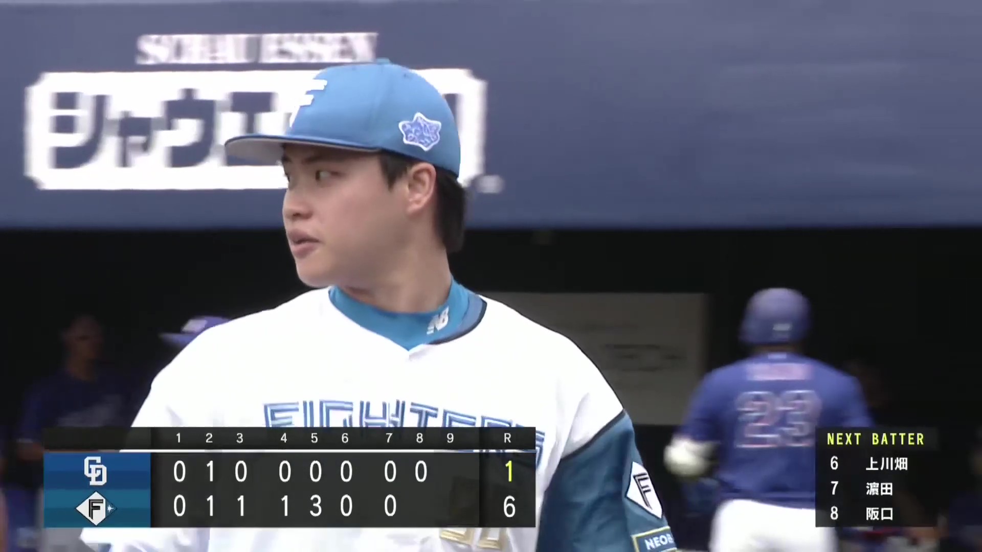 【ファーム】ファイターズ・孫易磊 ランナーを背負うも最後は見逃し三振に抑え無失点!! 2026年6月4日 北海道日本ハムファイターズ 対 中日ドラゴンズ