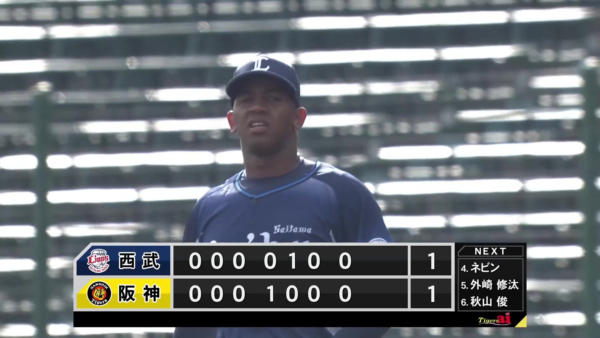 【7回裏】ライオンズ・ラミレス 3者凡退で抑えてこの回無失点の好投を見せる!! 2026年3月10日 阪神タイガース 対 埼玉西武ライオンズ