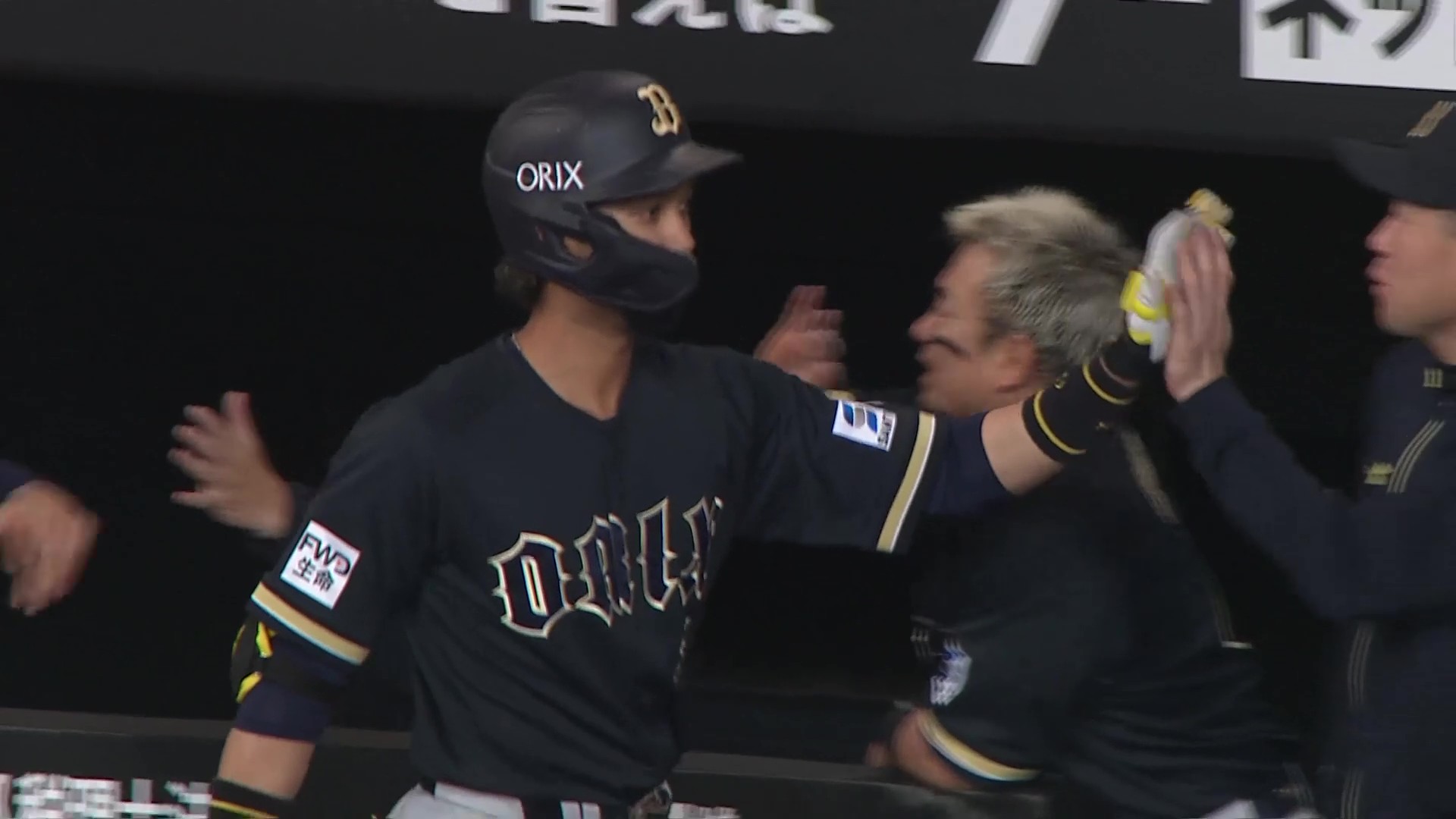 【6回表】ついに追いついた!! バファローズ・宗佑磨 試合を振り出しに戻す3ランホームラン!! 2026年5月2日 北海道日本ハムファイターズ 対 オリックス・バファローズ