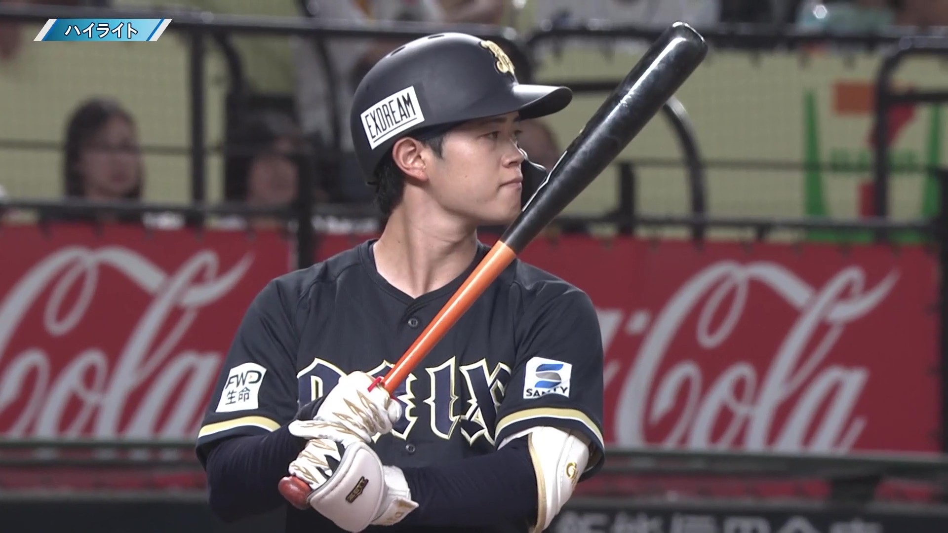 8月20日 埼玉西武ライオンズ 対 オリックス・バファローズ ハイライト