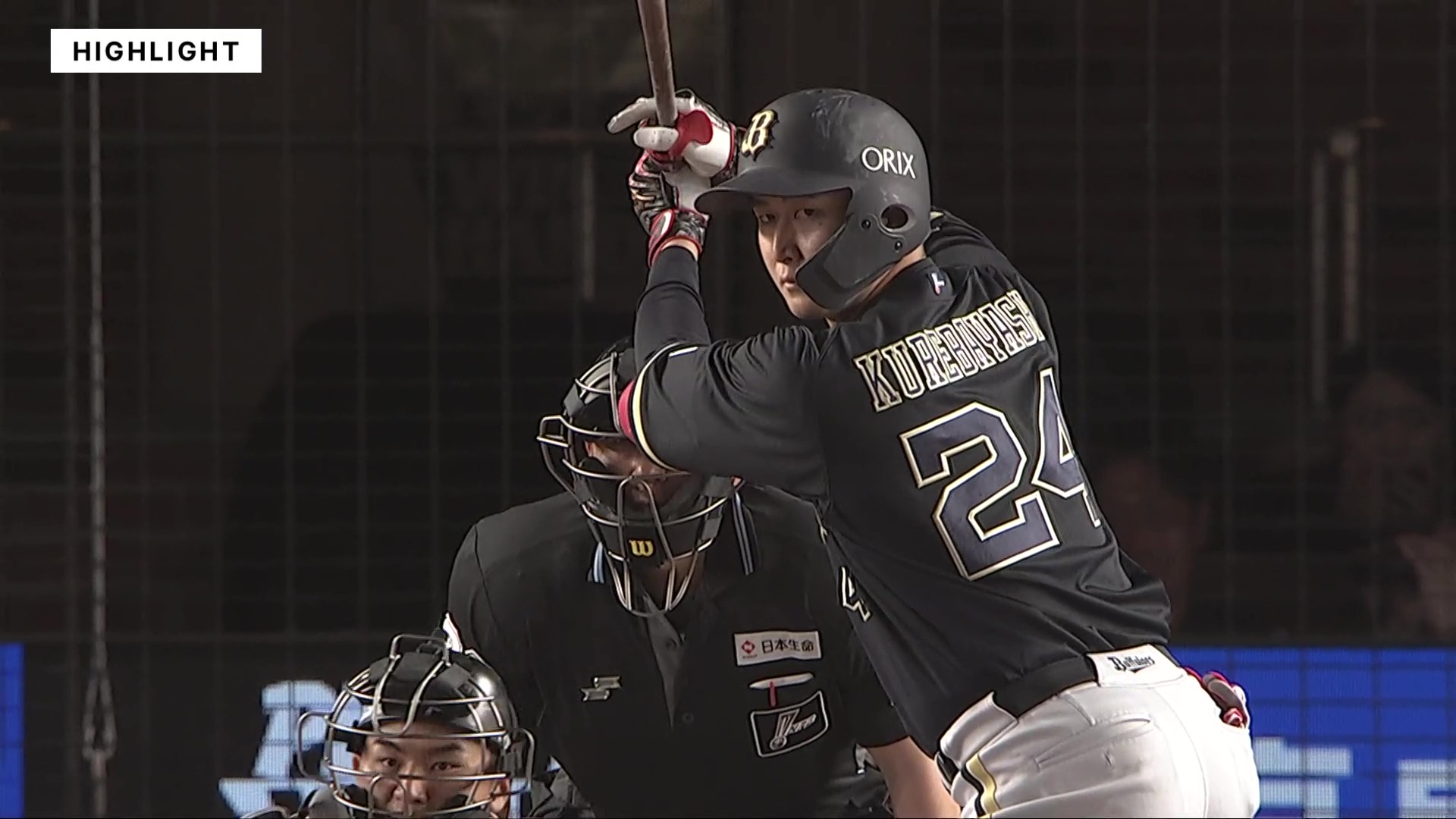 4月22日 千葉ロッテマリーンズ 対 オリックス・バファローズ ハイライト