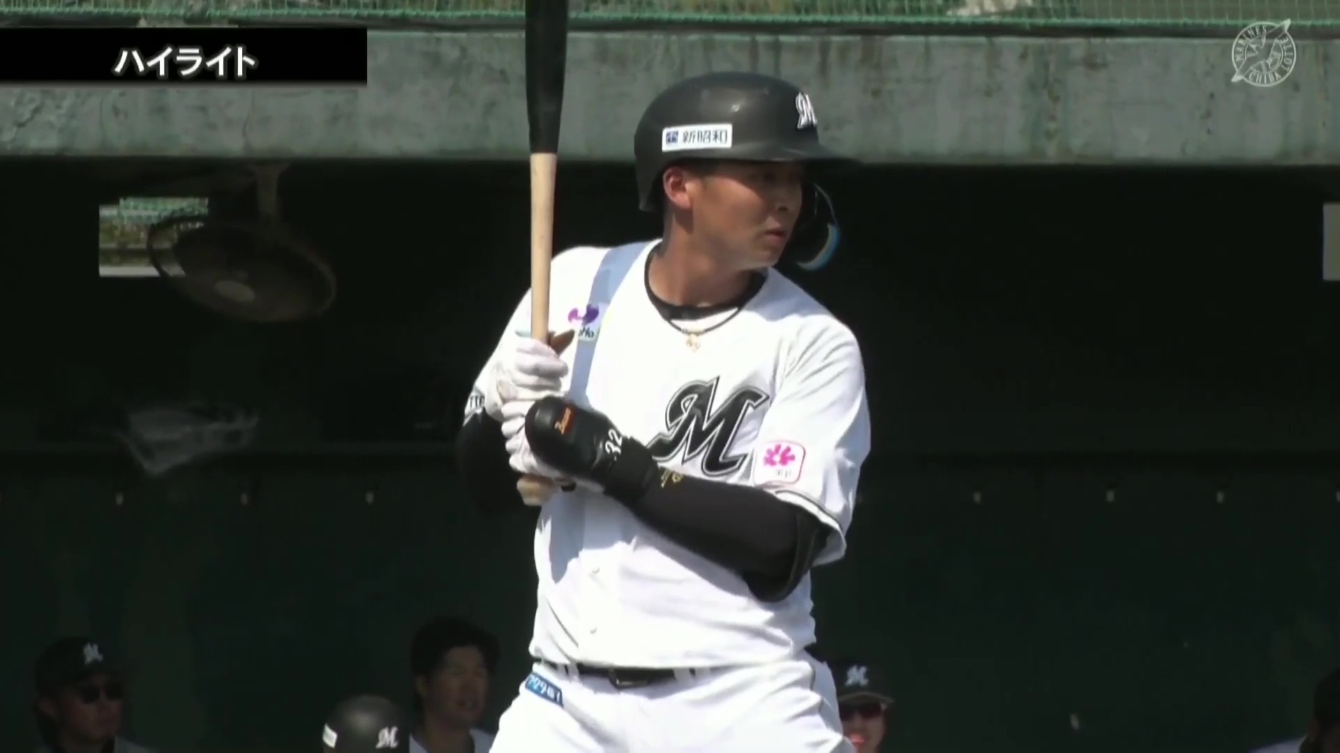 【ファーム】3月29日 千葉ロッテマリーンズ 対 オイシックス新潟アルビレックスBC ハイライト