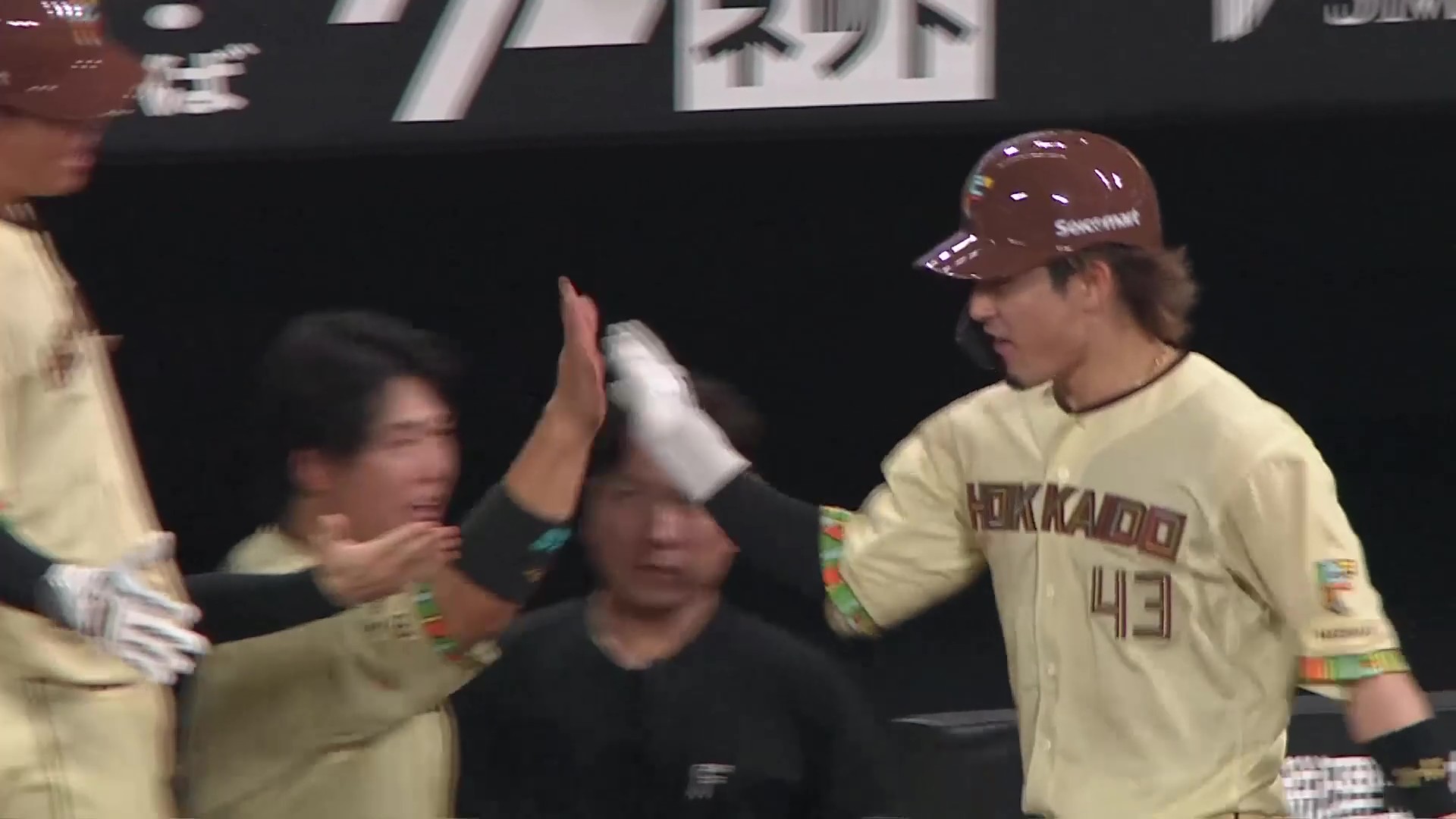 【7回裏】今季第4号は特大弾!! ファイターズ・水野達稀 スタンド2階席に飛び込むソロホームラン!! 2026年6月30日 北海道日本ハムファイターズ 対 オリックス・バファローズ