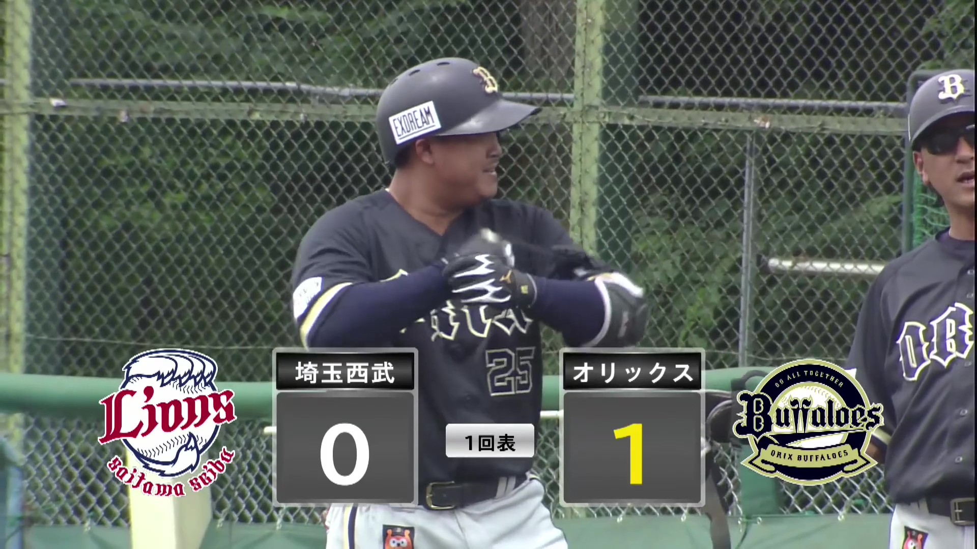 【ファーム】満塁を活かした!! バファローズ・内藤鵬 レフトへの先制タイムリーヒットを放つ!! 2026年6月24日 埼玉西武ライオンズ 対 オリックス・バファローズ