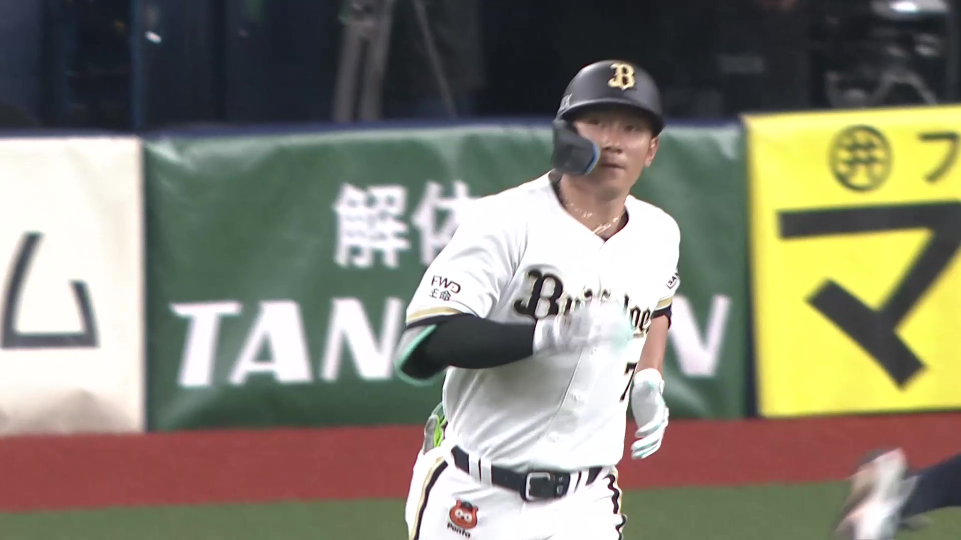 【1回裏】打った瞬間!! バファローズ・西川龍馬 ライトスタンドへ先制のソロホームラン!! 2026年6月12日 オリックス・バファローズ 対 阪神タイガース