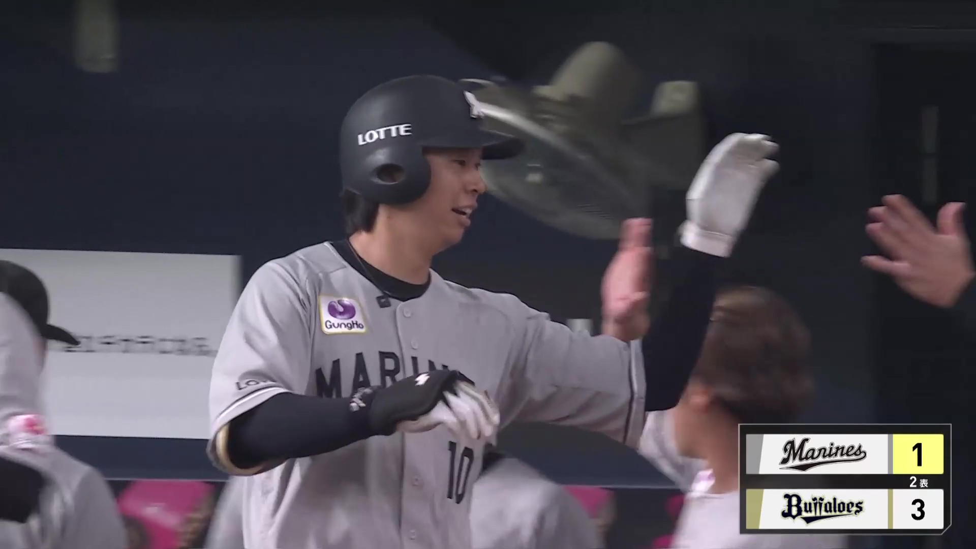 【2回表】ホームラン返し!! マリーンズ・上田希由翔 ライトへ今季第5号ソロHRで1点を返す!! 2026年7月25日 オリックス・バファローズ 対 千葉ロッテマリーンズ