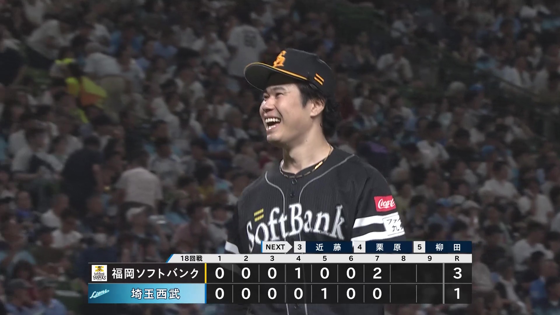 【7回裏】最後は3者連続三振!! ホークス・松本晴 7回103球10奪三振の好投でマウンドを降りる!! 2026年8月7日 埼玉西武ライオンズ 対 福岡ソフトバンクホークス