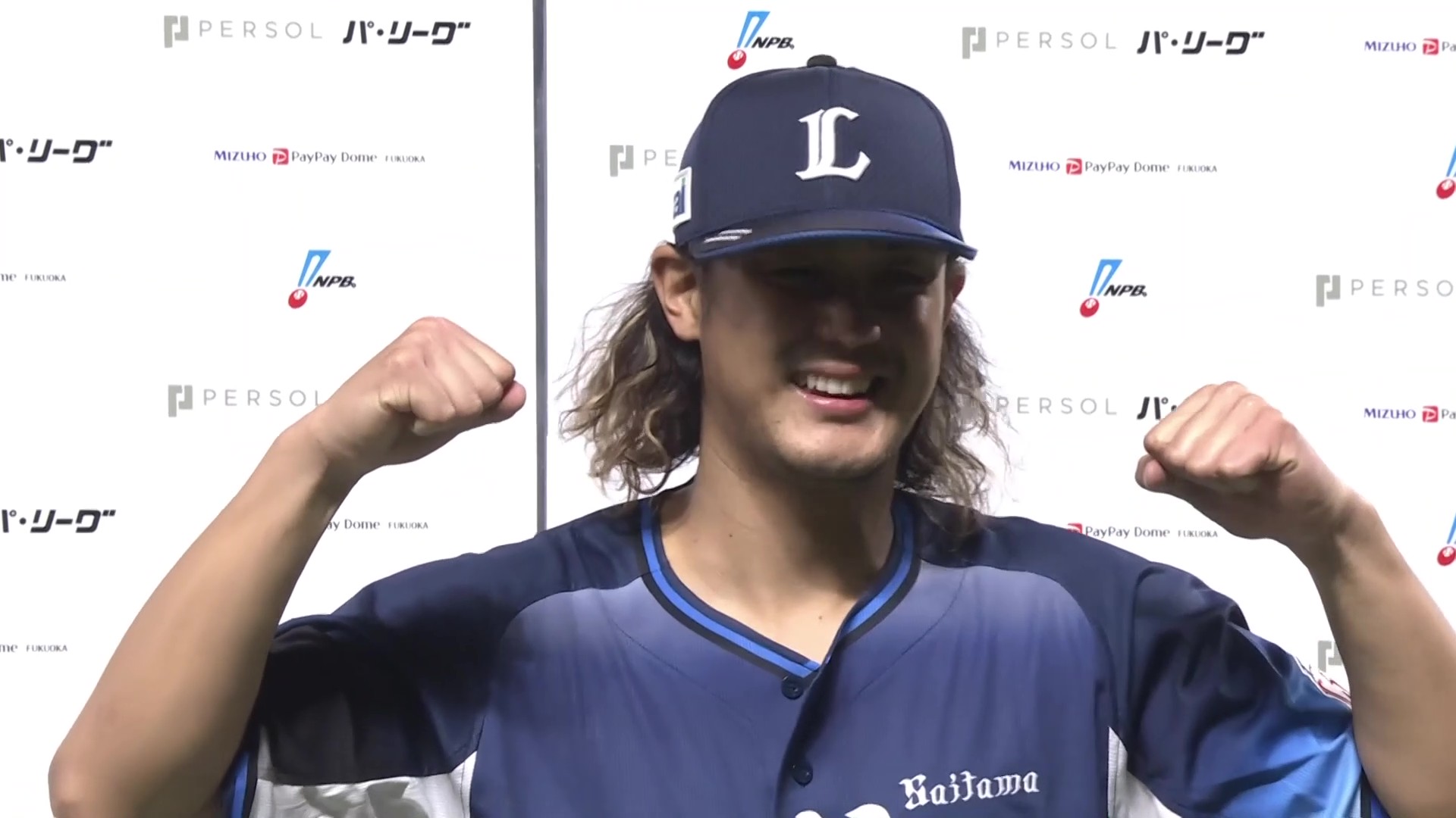 ライオンズ・高橋光成投手ヒーローインタビュー 4月8日 福岡ソフトバンクホークス 対 埼玉西武ライオンズ