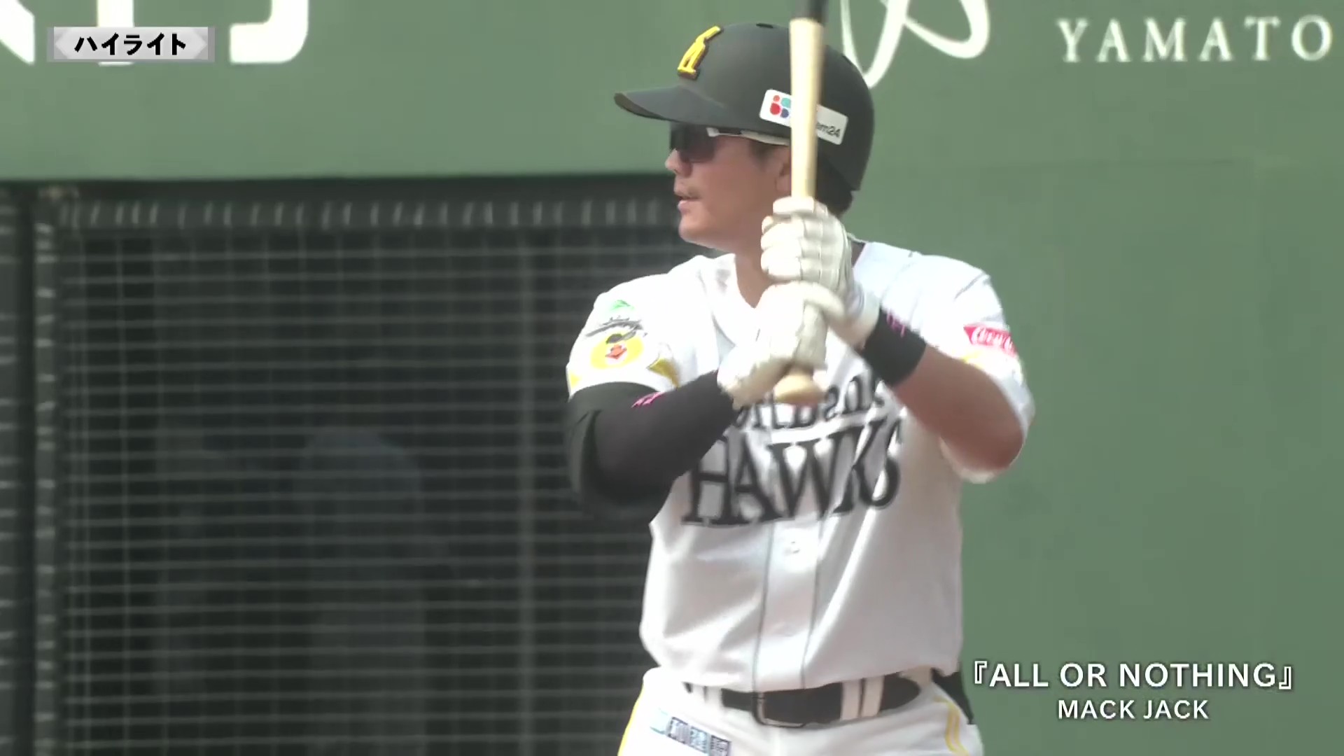 【ファーム】3月27日 福岡ソフトバンクホークス 対 オリックス・バファローズ ハイライト