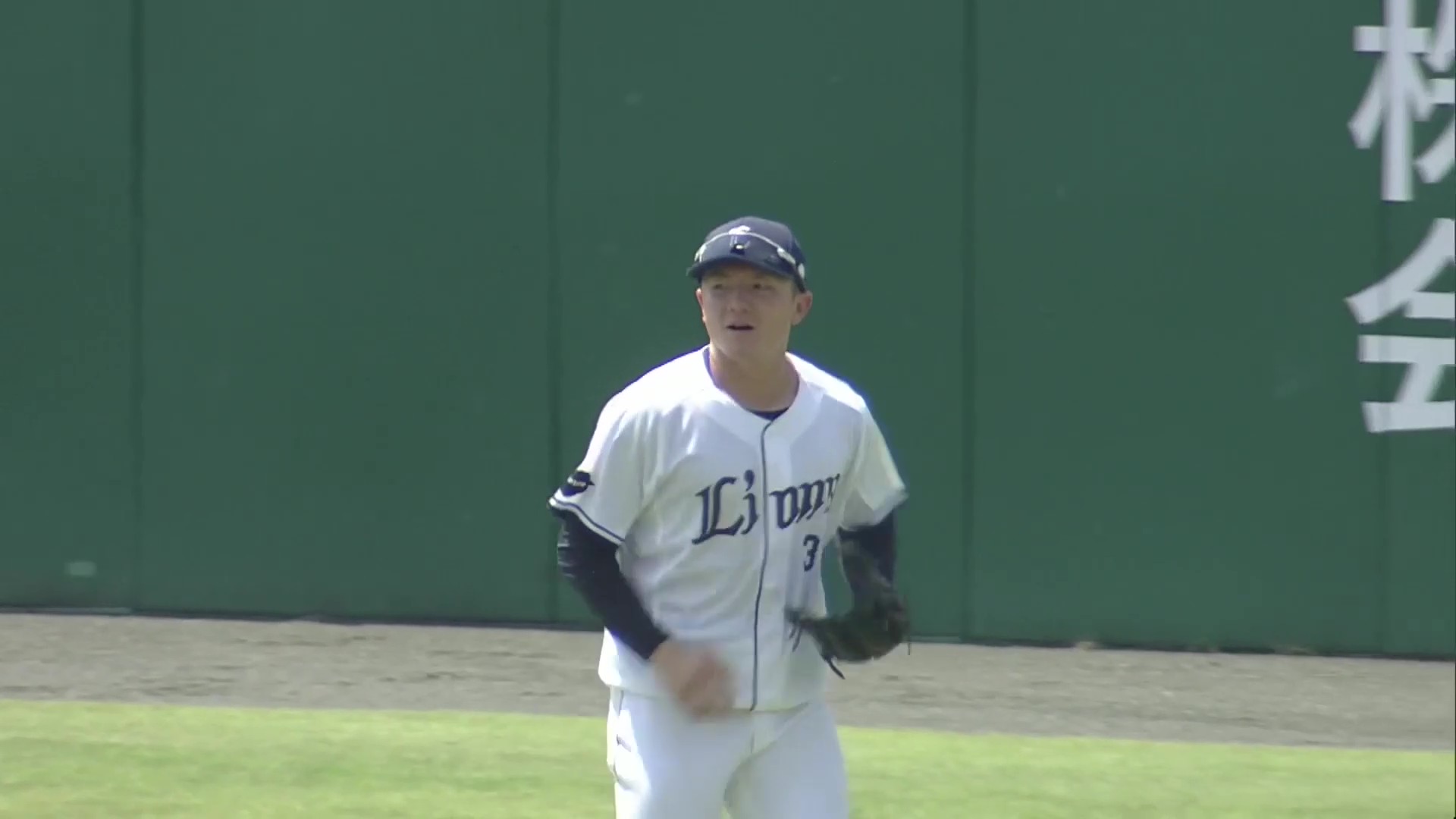 【ファーム】俊足を活かしたファインプレー!! ライオンズ・茶野篤政 右中間の打球をダイビングキャッチ!! 2026年6月13日 埼玉西武ライオンズ 対 中日ドラゴンズ