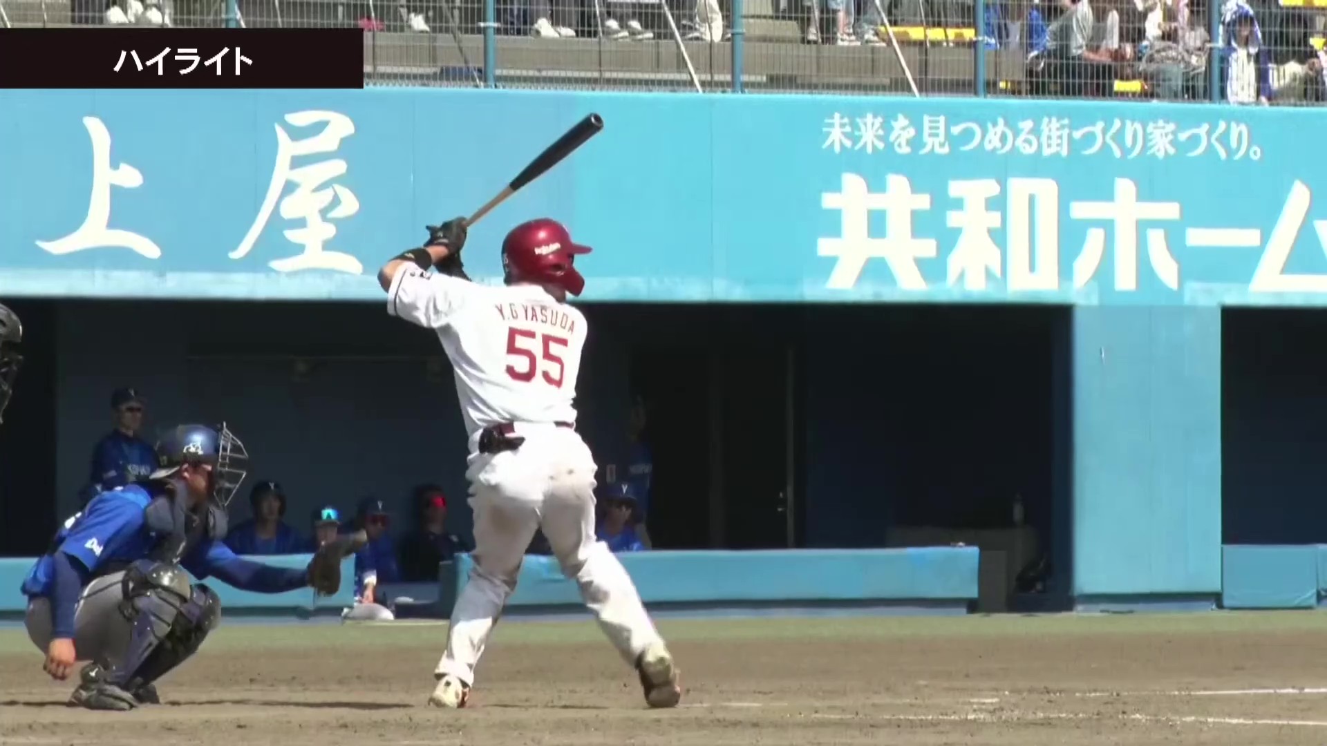 【ファーム】6月13日 東北楽天ゴールデンイーグルス 対 横浜DeNAベイスターズ ハイライト
