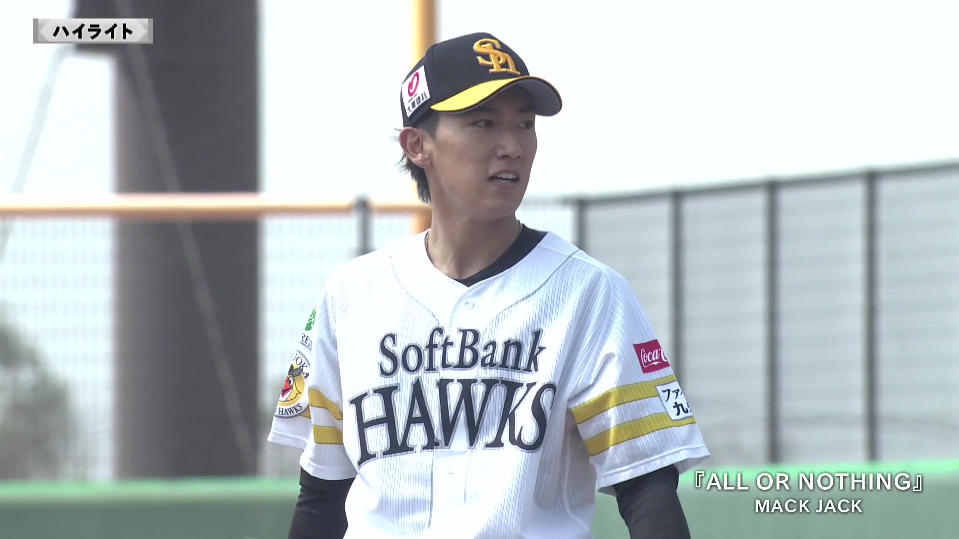 【ファーム】3月19日 福岡ソフトバンクホークス 対 広島東洋カープ ハイライト