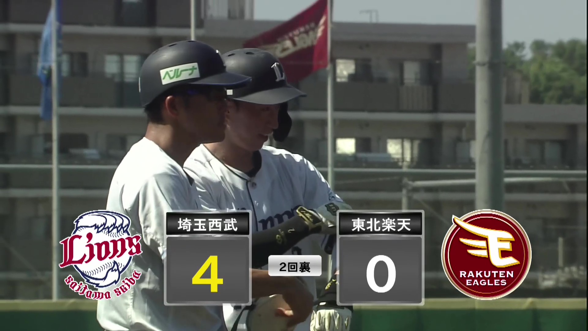 【ファーム】ライオンズ・齋藤大翔 センターへの2点タイムリー3ベースヒットで点差を広げる!! 2026年8月25日 埼玉西武ライオンズ 対 東北楽天ゴールデンイーグルス