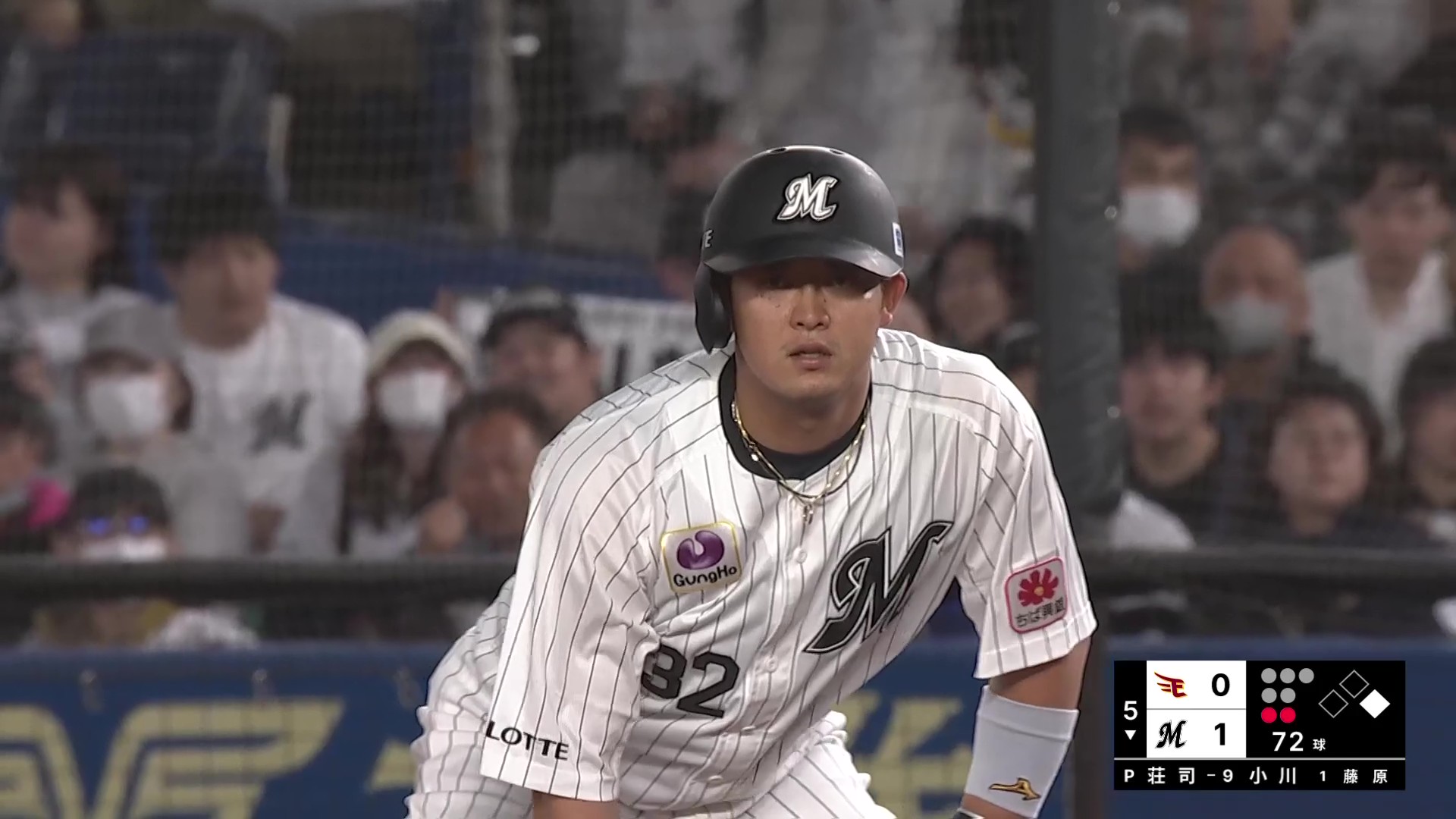 【5回裏】均衡を破る一打!! マリーンズ・佐藤都志也 ライトへのタイムリーヒットで先制!! 2026年4月28日 千葉ロッテマリーンズ 対 東北楽天ゴールデンイーグルス