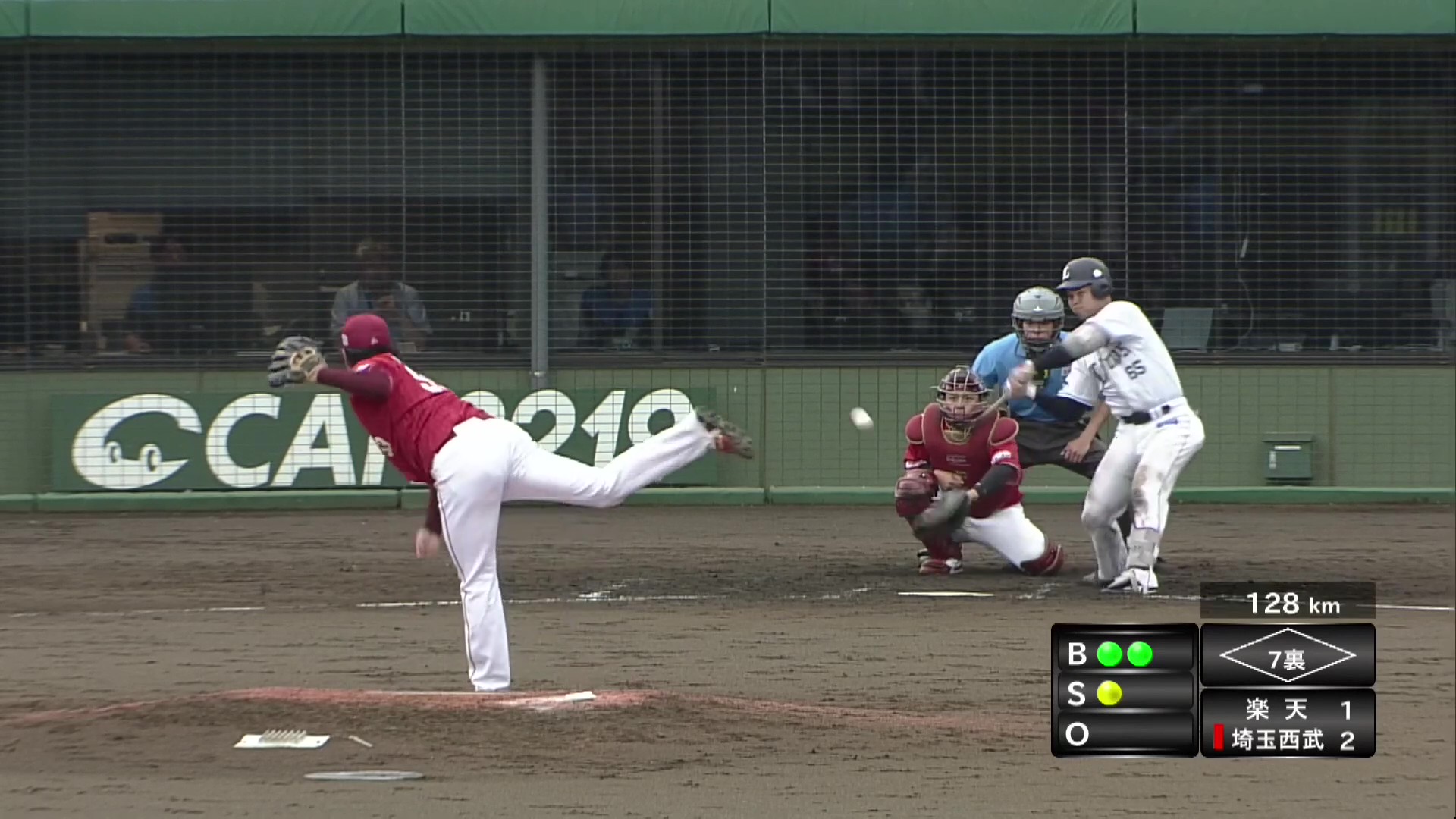 【ファーム】今季こそ一軍初勝利へ!! イーグルス・坂井陽翔 7回途中101球自責点1の好投でアピール!! 2026年8月27日 埼玉西武ライオンズ 対 東北楽天ゴールデンイーグルス