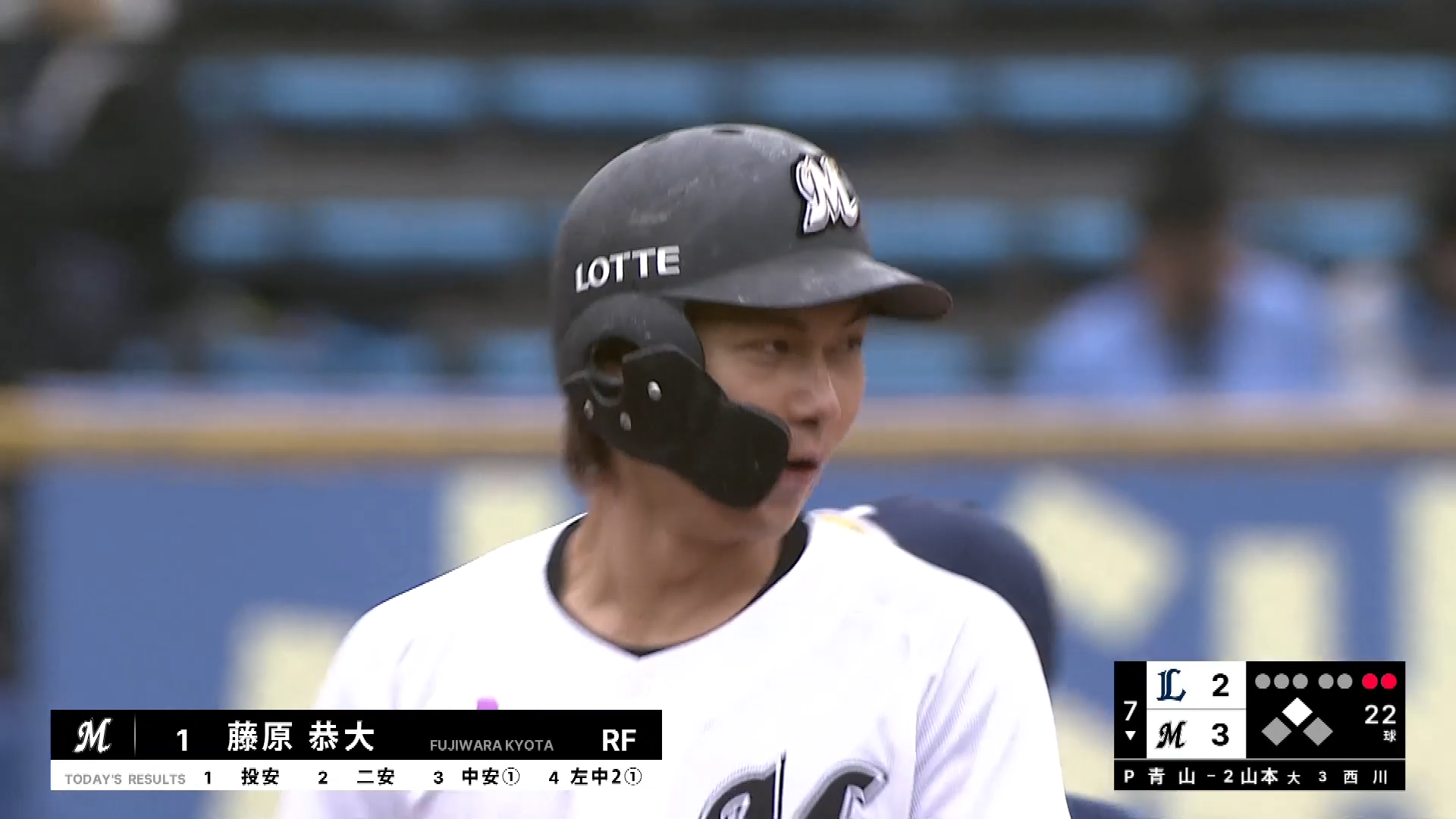 【7回裏】本日4打数4安打の大暴れ!! マリーンズ・藤原恭大のタイムリーで勝ち越し!! 2026年3月13日 千葉ロッテマリーンズ 対 埼玉西武ライオンズ