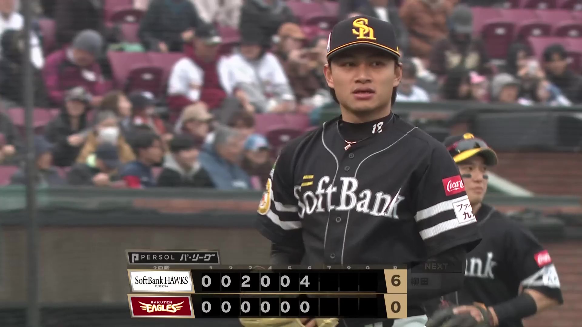 【6回裏】来日初登板初勝利へ!! ホークス・徐若煕 6回6奪三振無失点の完璧な投球!! 2026年4月1日 東北楽天ゴールデンイーグルス 対 福岡ソフトバンクホークス