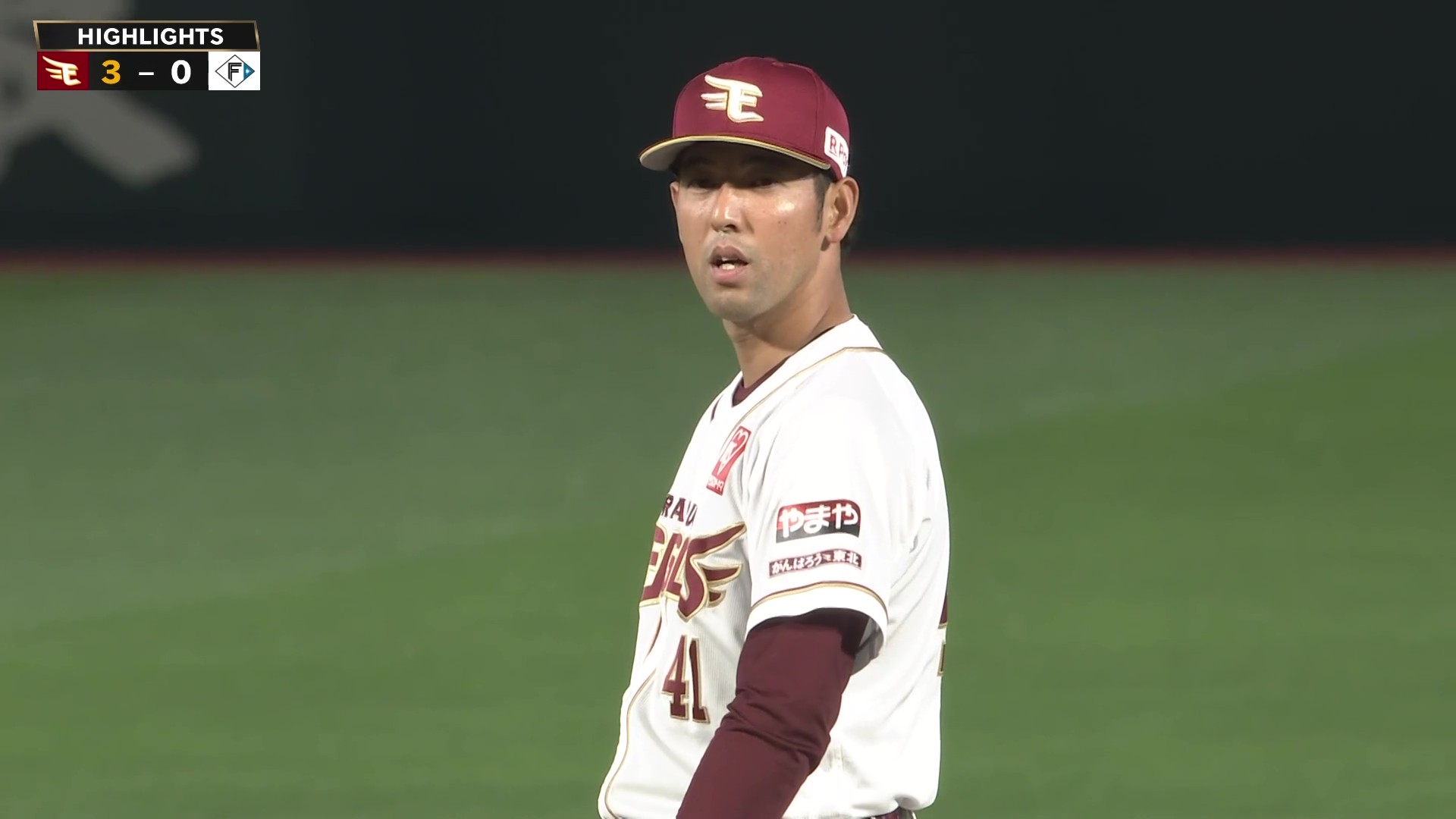 4月7日 東北楽天ゴールデンイーグルス 対 北海道日本ハムファイターズ ハイライト