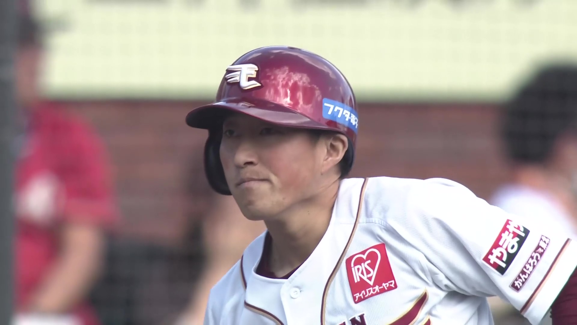 【4回裏】イーグルス・小深田大翔 一塁線を抜くタイムリー3ベースヒットでリードを広げる!! 2026年4月11日 東北楽天ゴールデンイーグルス 対 オリックス・バファローズ