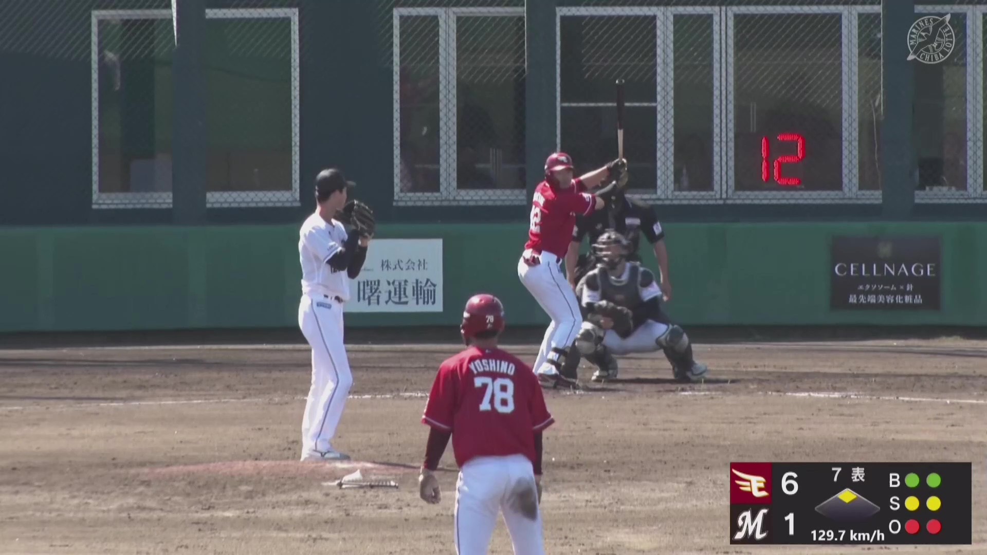 【ファーム】マリーンズ・中山優人 公式戦初登板で1イニングを無失点に抑える!! 2026年5月5日 千葉ロッテマリーンズ 対 東北楽天ゴールデンイーグルス