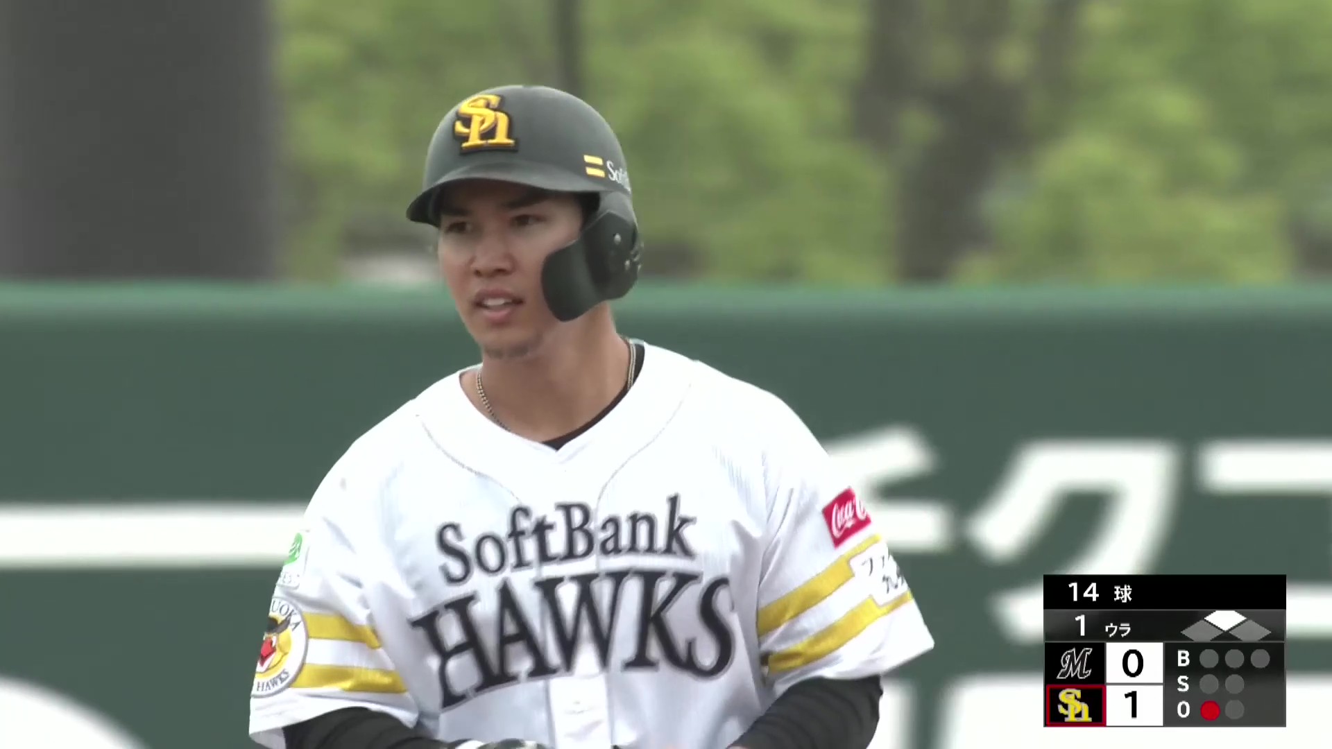 【ファーム】ホークス・廣瀬隆太 右中間を破るタイムリー2ベースを放ち先制点をあげる!! 2026年4月29日 福岡ソフトバンクホークス 対 千葉ロッテマリーンズ