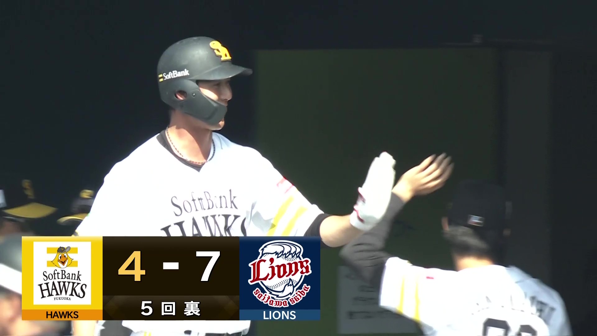 【5回裏】特大弾!! ホークス・秋広優人 完璧に捉えてライトにソロホームランを放つ!! 2026年3月1日 福岡ソフトバンクホークス 対 埼玉西武ライオンズ