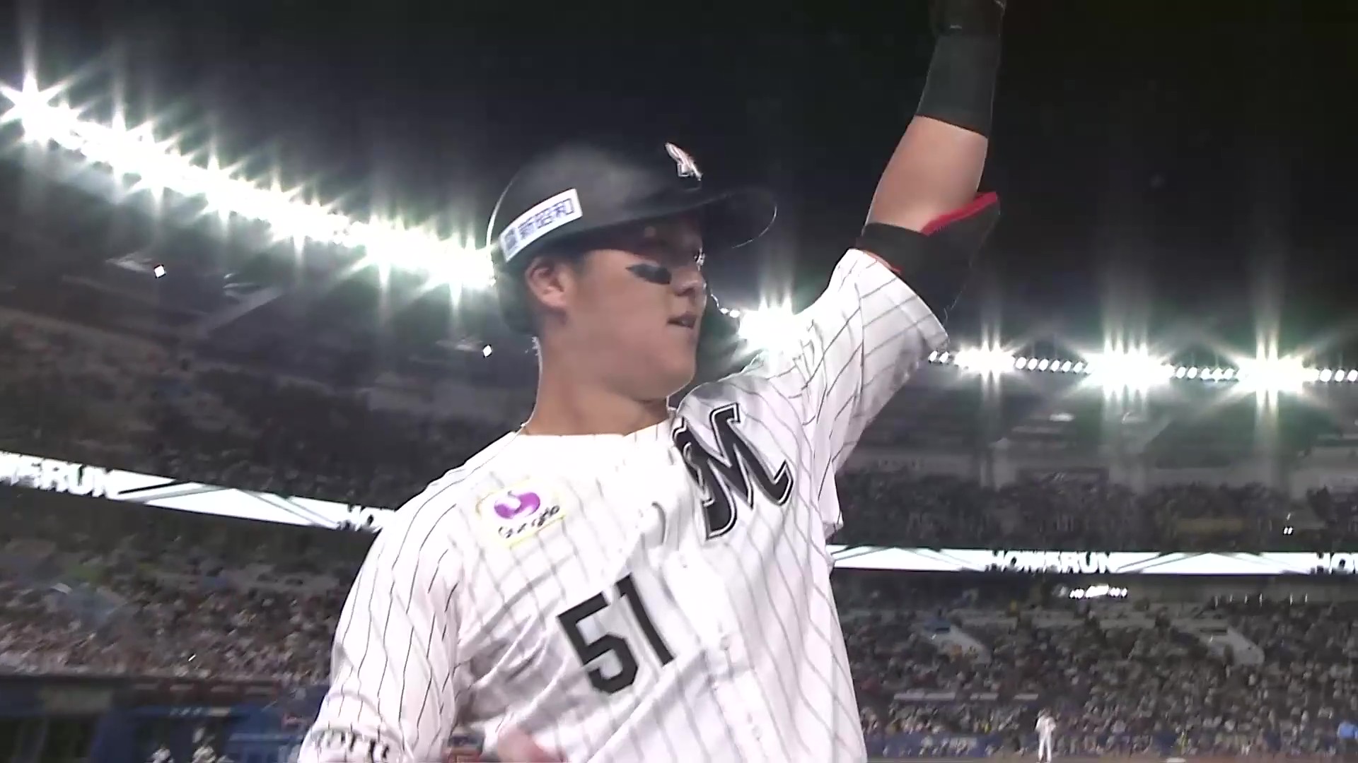 【4回裏】反撃開始!! マリーンズ・山口航輝 今季第23号となるソロホームランを放つ!! 2026年8月21日 千葉ロッテマリーンズ 対 北海道日本ハムファイターズ
