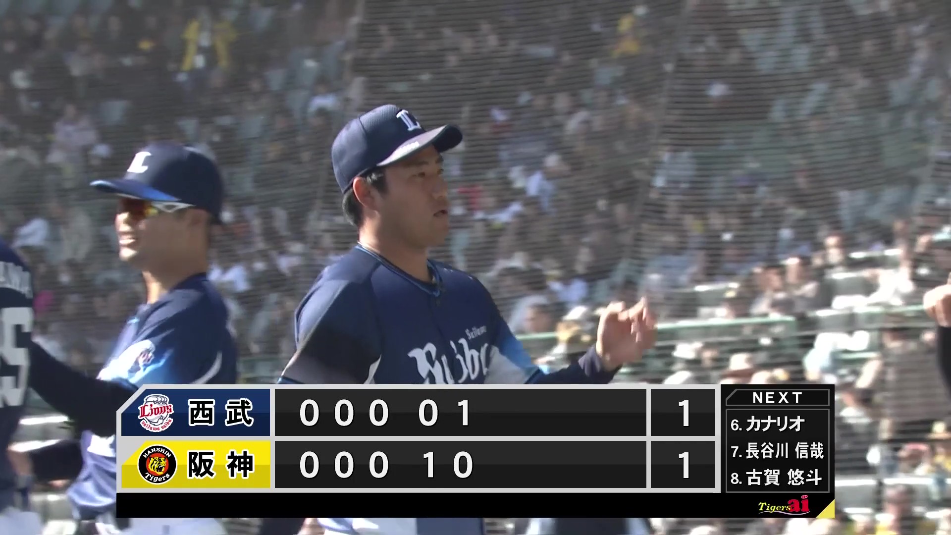 【5回裏】ライオンズ・岩城颯空 この回全てのアウトを三振で奪う堂々のピッチング!! 2026年3月10日 阪神タイガース 対 埼玉西武ライオンズ