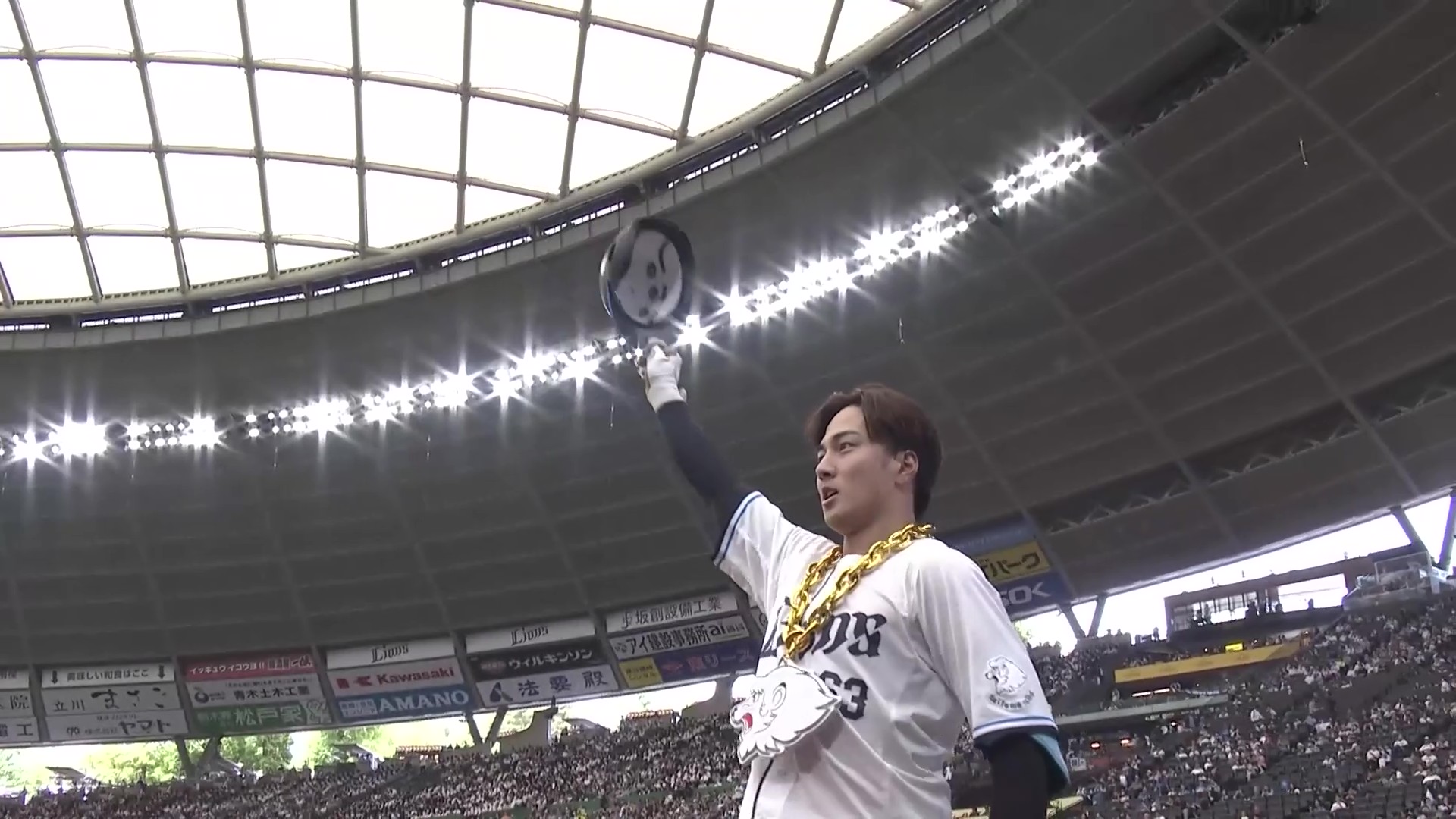 【1回裏】初球を捉えた!! ライオンズ・長谷川信哉 レフトへの今季第1号先制ソロHR!! 2026年4月28日 埼玉西武ライオンズ 対 北海道日本ハムファイターズ