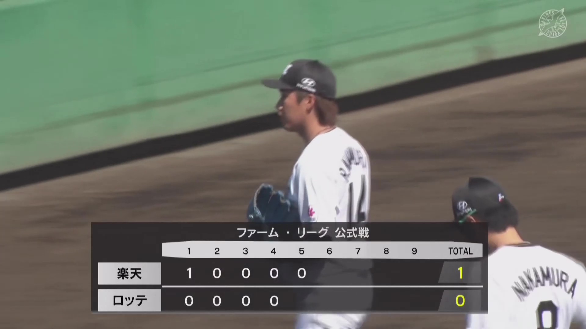 【ファーム】マリーンズ・中村亮太 5回3奪三振1失点の好ピッチングで支配下登録へ猛アピール!! 2026年3月17日 千葉ロッテマリーンズ 対 東北楽天ゴールデンイーグルス
