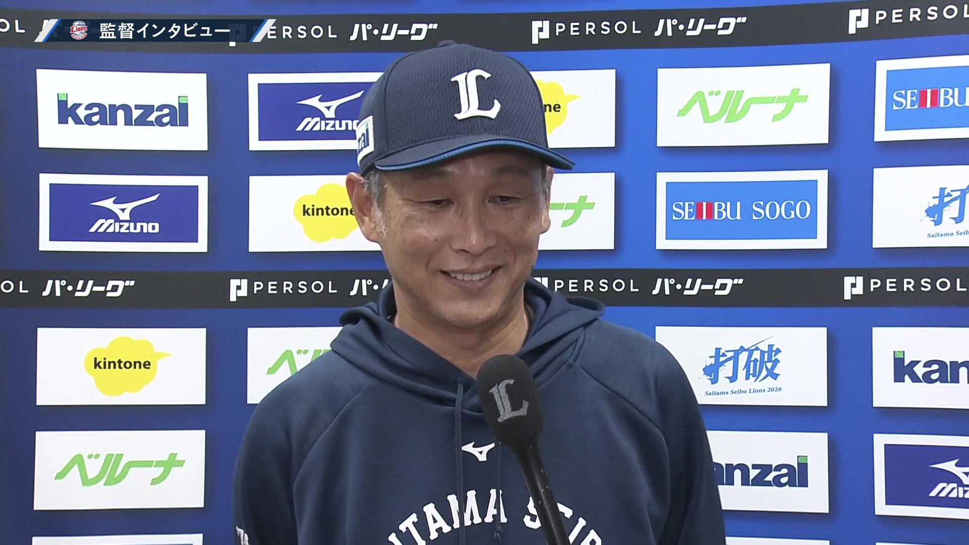 5月8日 埼玉西武ライオンズ・西口文也監督 試合後インタビュー