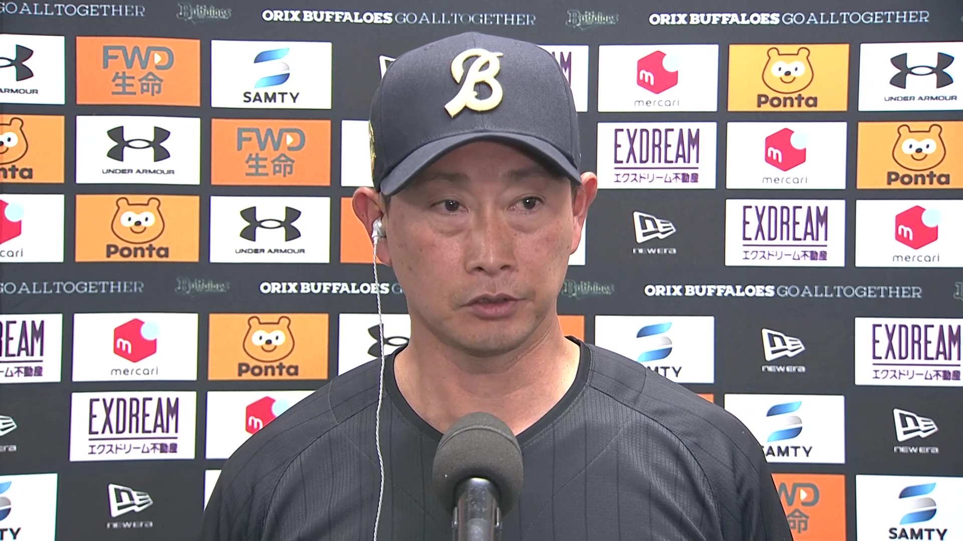 5月31日 オリックス・バファローズ・岸田護監督 試合後インタビュー