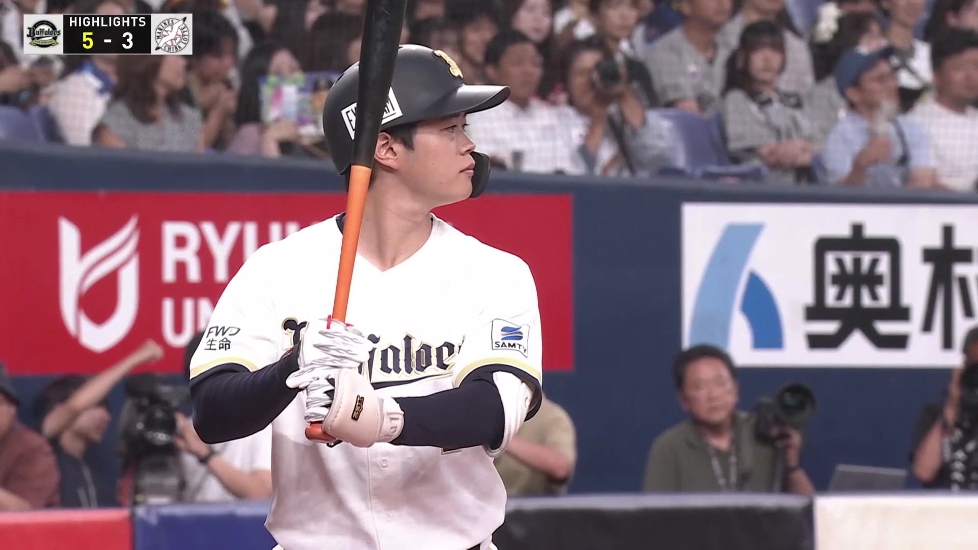 7月25日 オリックス・バファローズ 対 千葉ロッテマリーンズ ハイライト