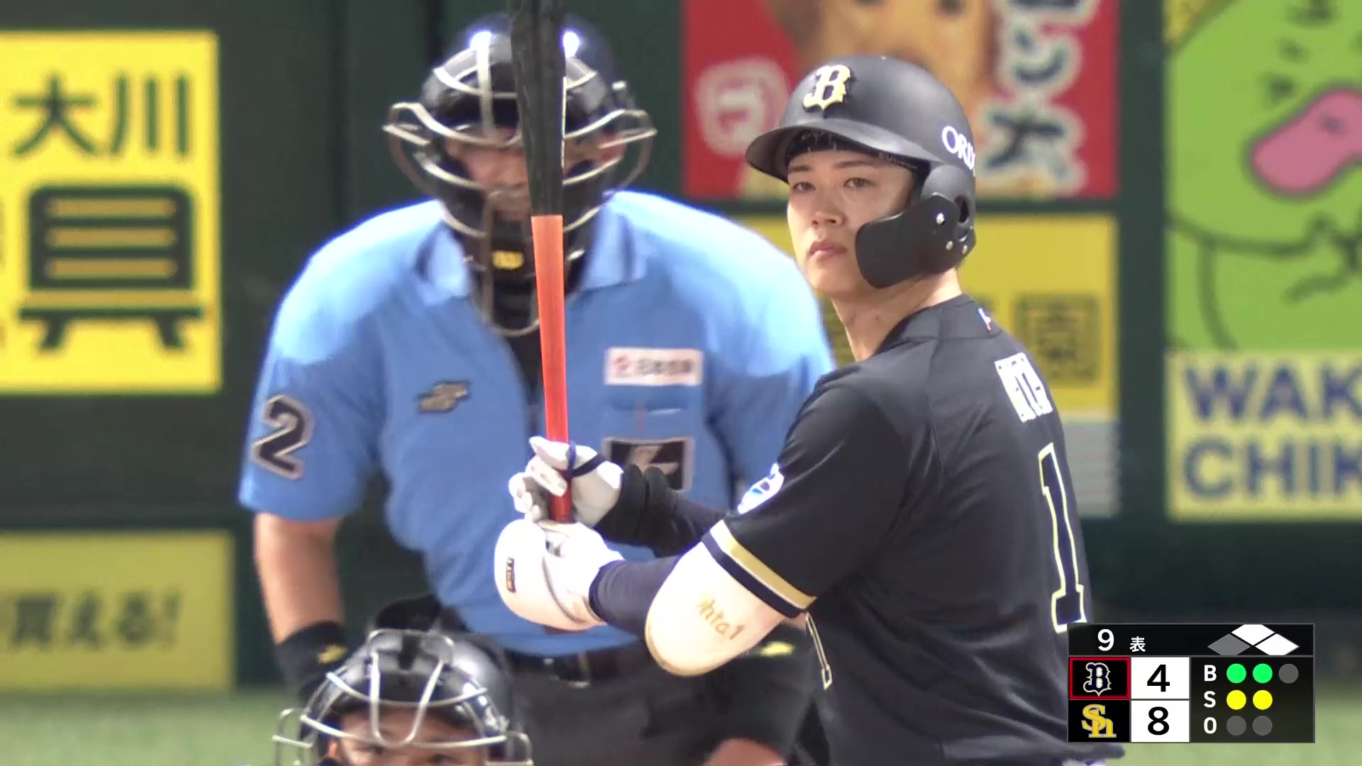 【9回表】3連打で反撃!! バファローズ・太田椋 ノーアウト1,2塁のチャンスでタイムリーを放つ!! 2026年6月24日 福岡ソフトバンクホークス 対 オリックス・バファローズ